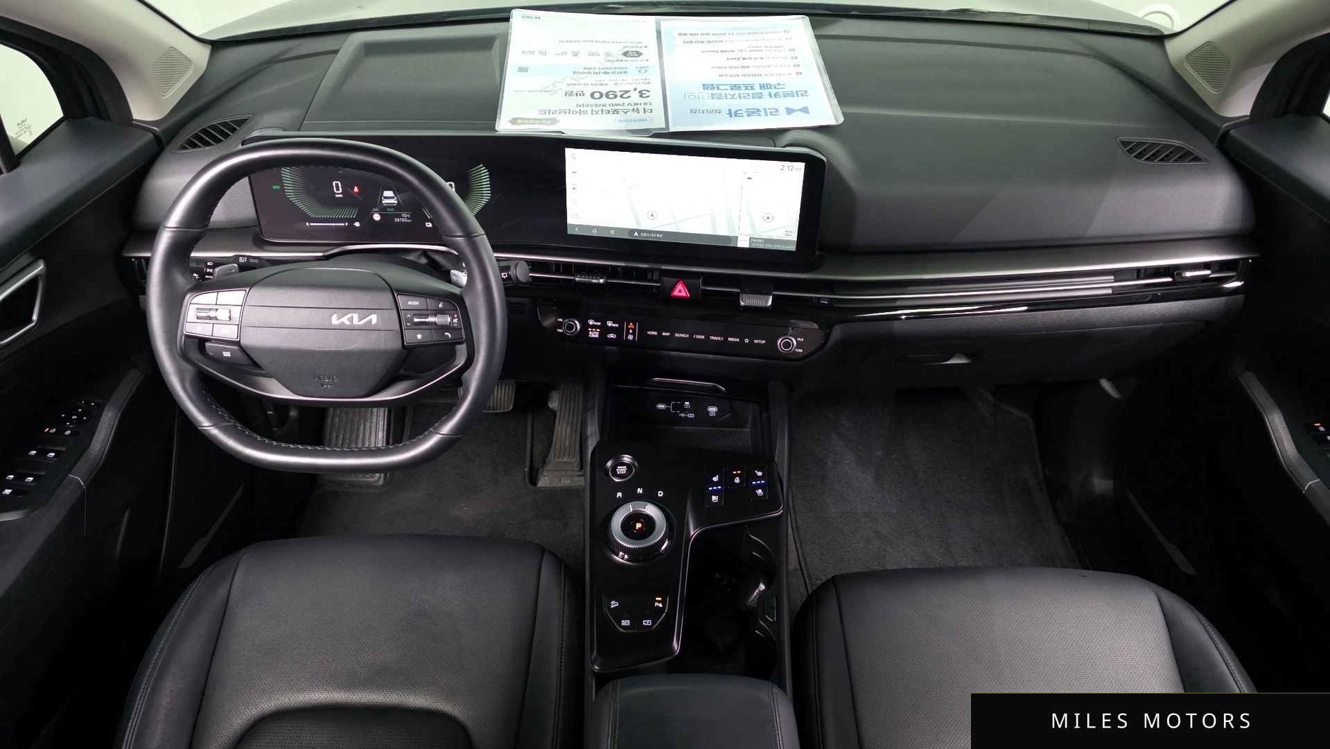 Kia 뉴 스포티지 5세대 하이브리드 2025 — миниатюра 7