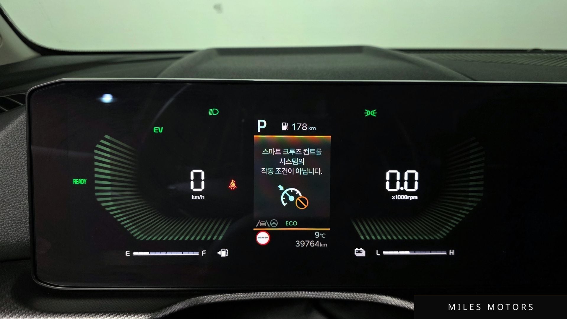 Kia 뉴 스포티지 5세대 하이브리드 2025 — миниатюра 8