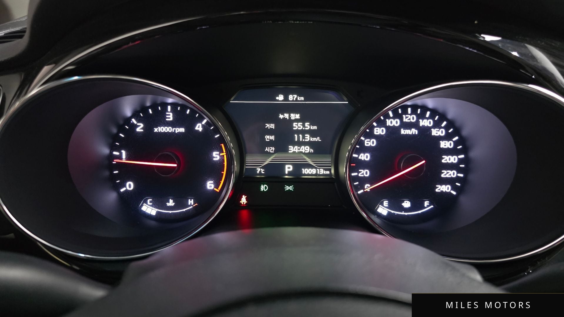 Kia Canival 2019 — миниатюра 8