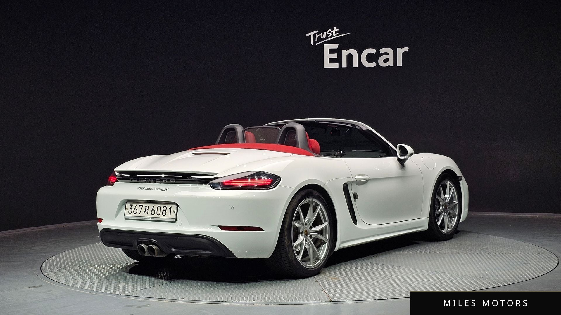 Porsche 718 박스터 2019 — миниатюра 2