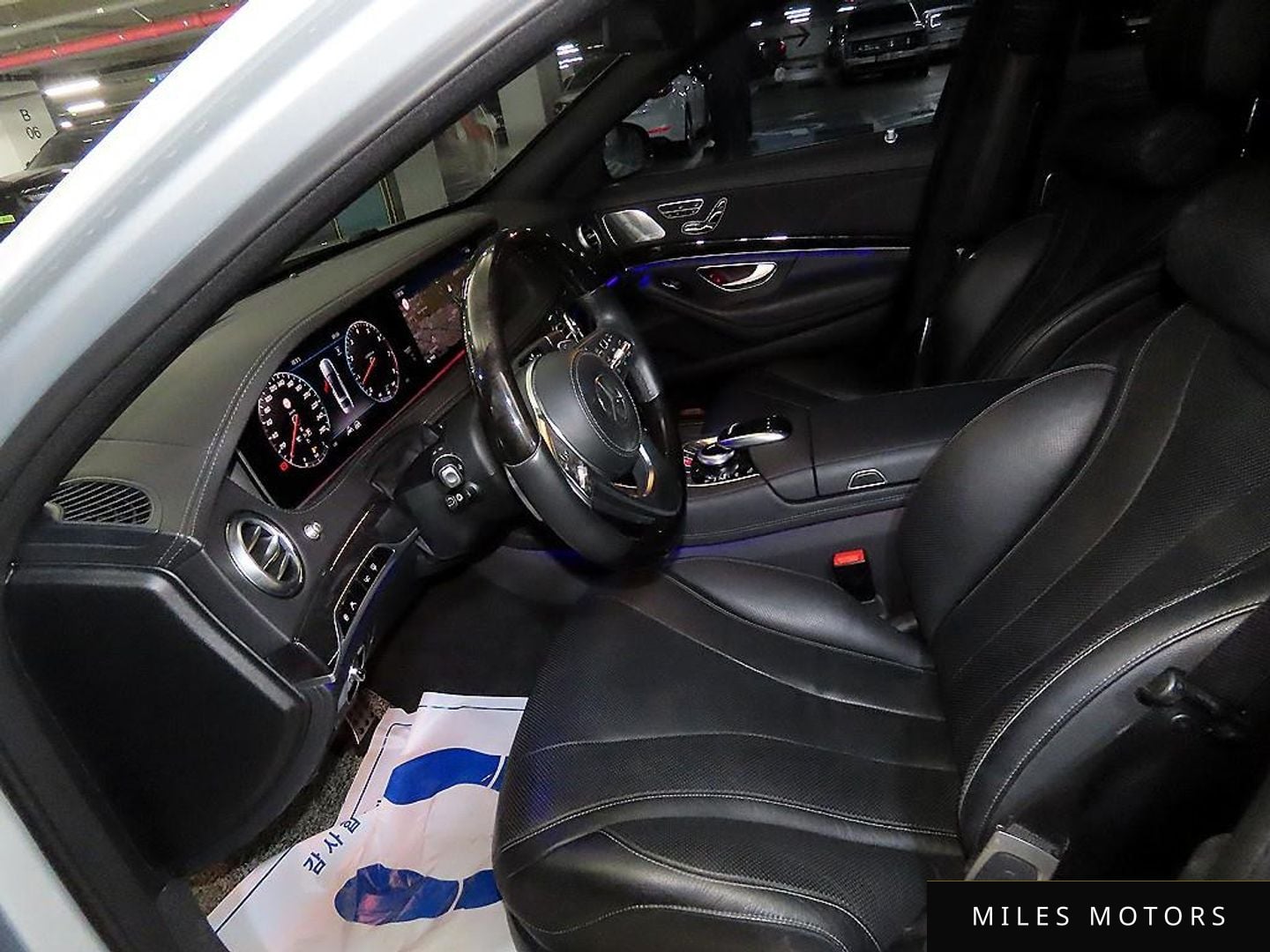 Mercedes-Benz S-Class W222 2020 — миниатюра 6