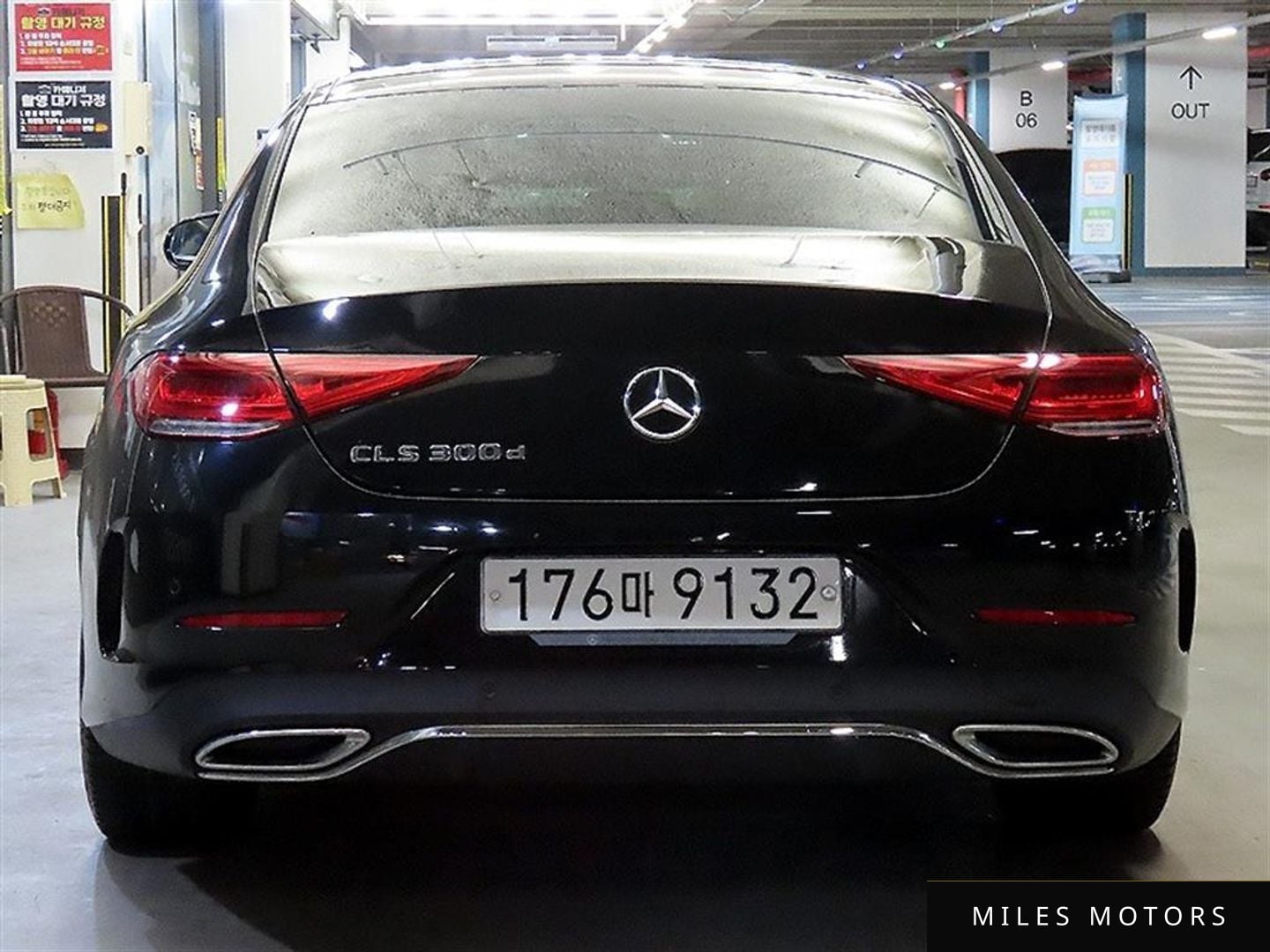 Mercedes-Benz CLS-Class C257 2020 — миниатюра 5