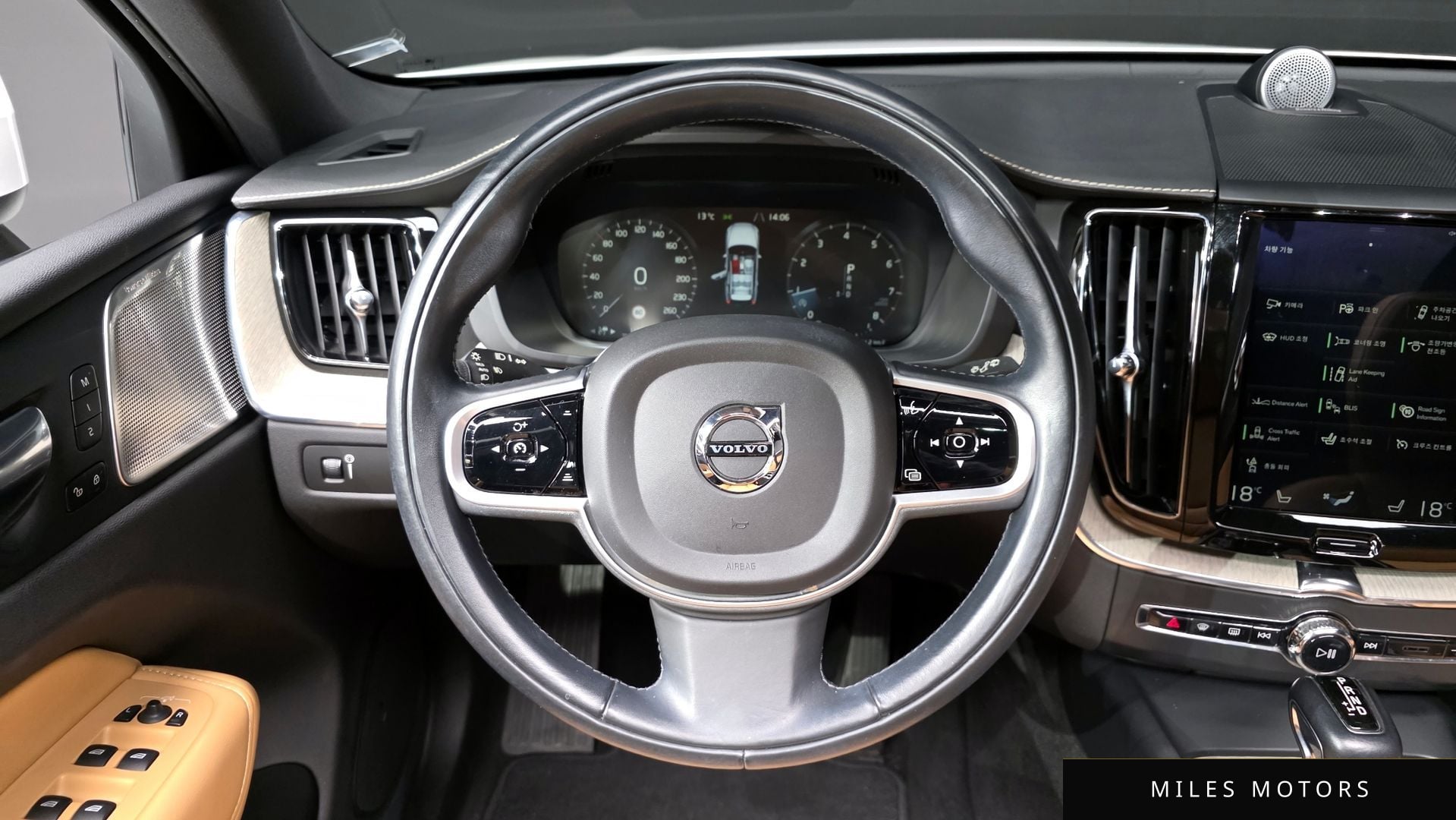 Volvo XC60 2020 — миниатюра 13