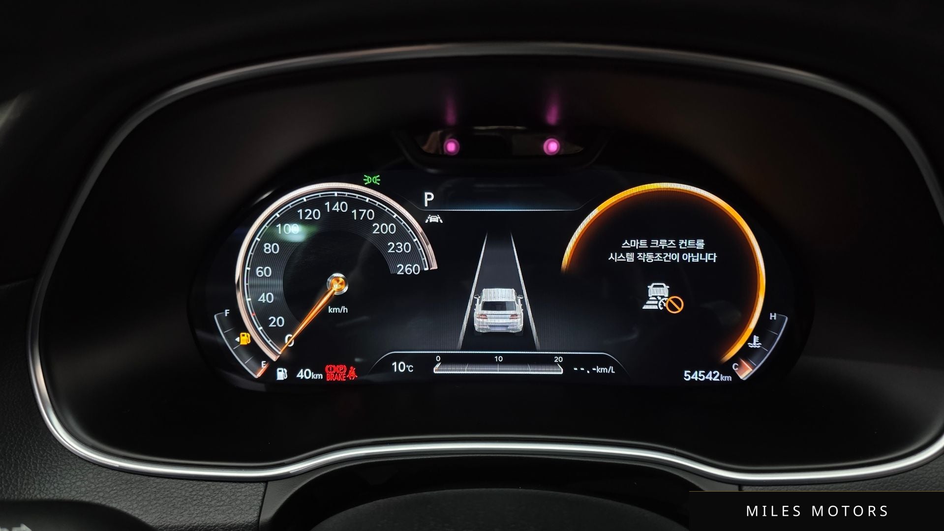 Genesis GV80 2021 — миниатюра 8