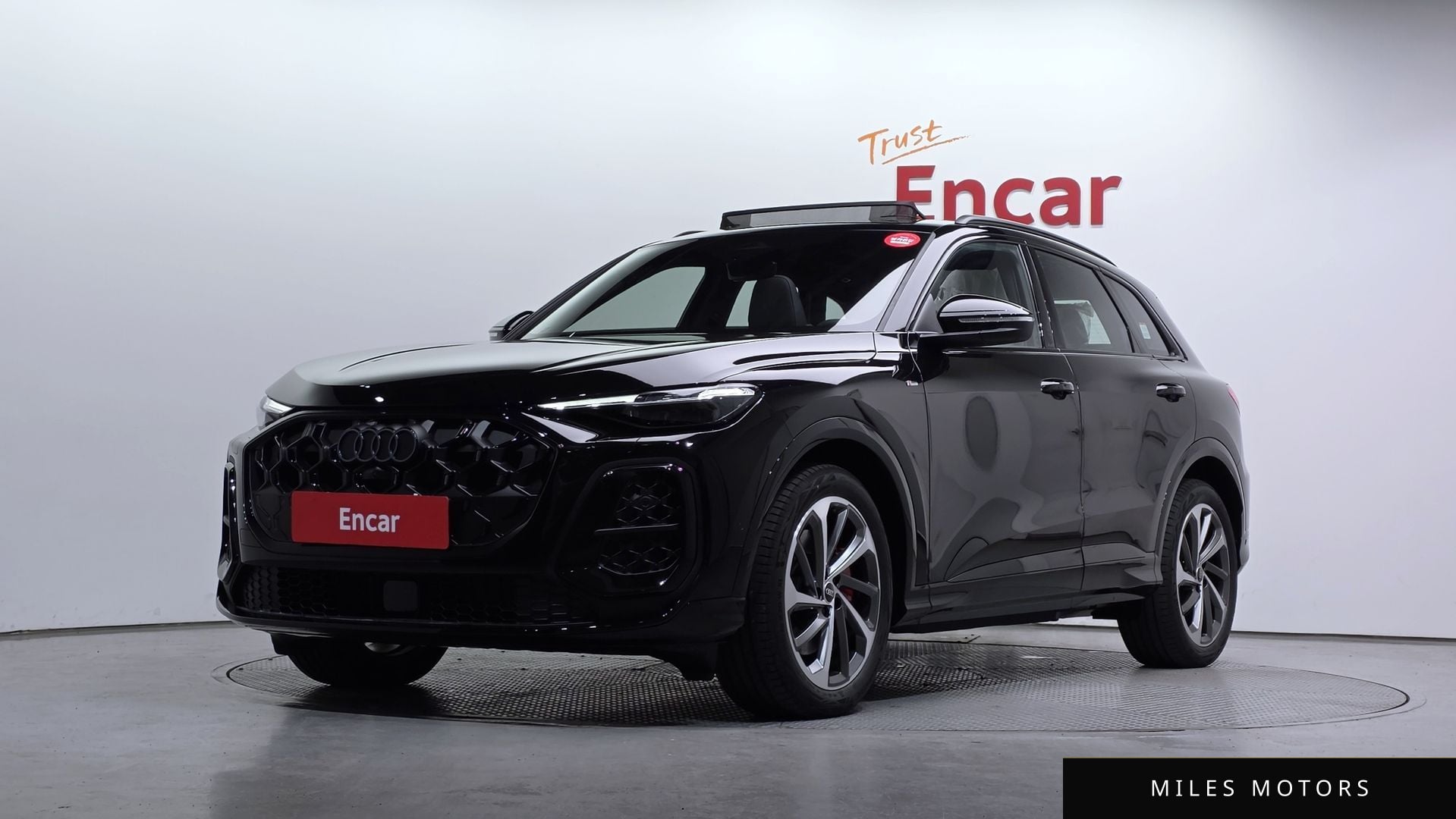 Audi Q5 (80A) 2026 — фото 1 из 12