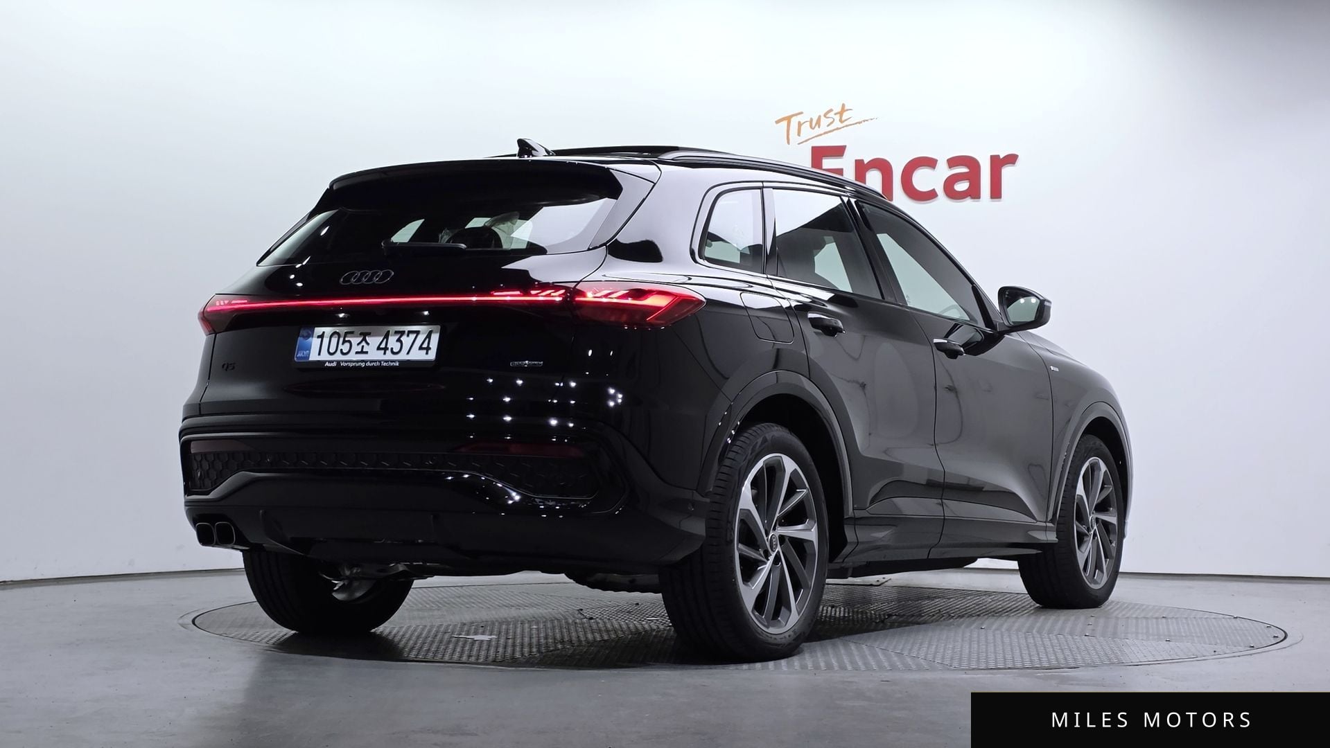 Audi Q5 (80A) 2026 — миниатюра 2