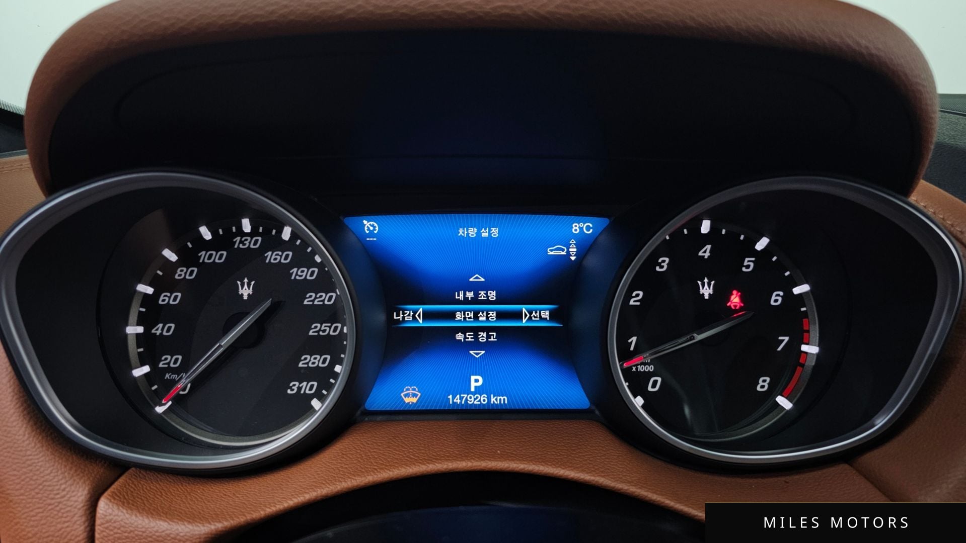 Maserati Levante 2018 — миниатюра 8