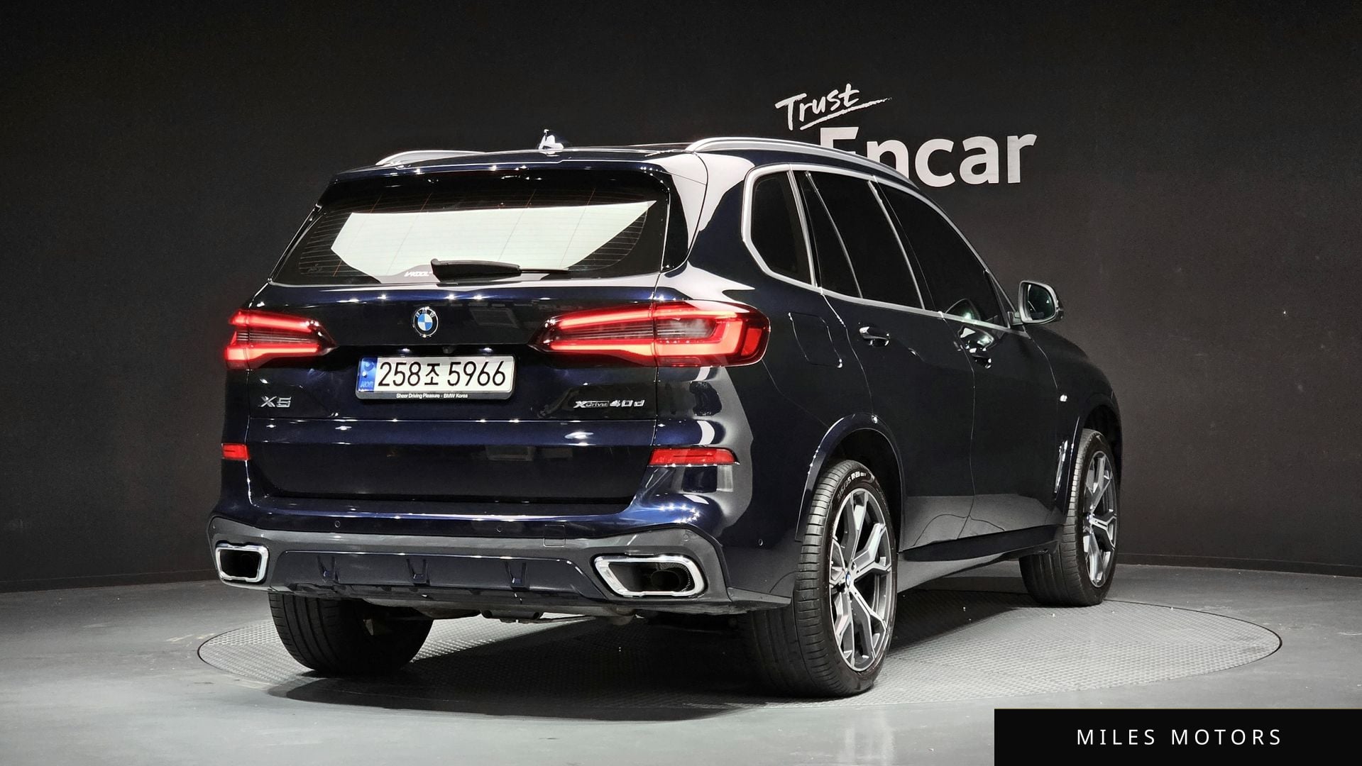 BMW X5 (G05) 2022 — миниатюра 2