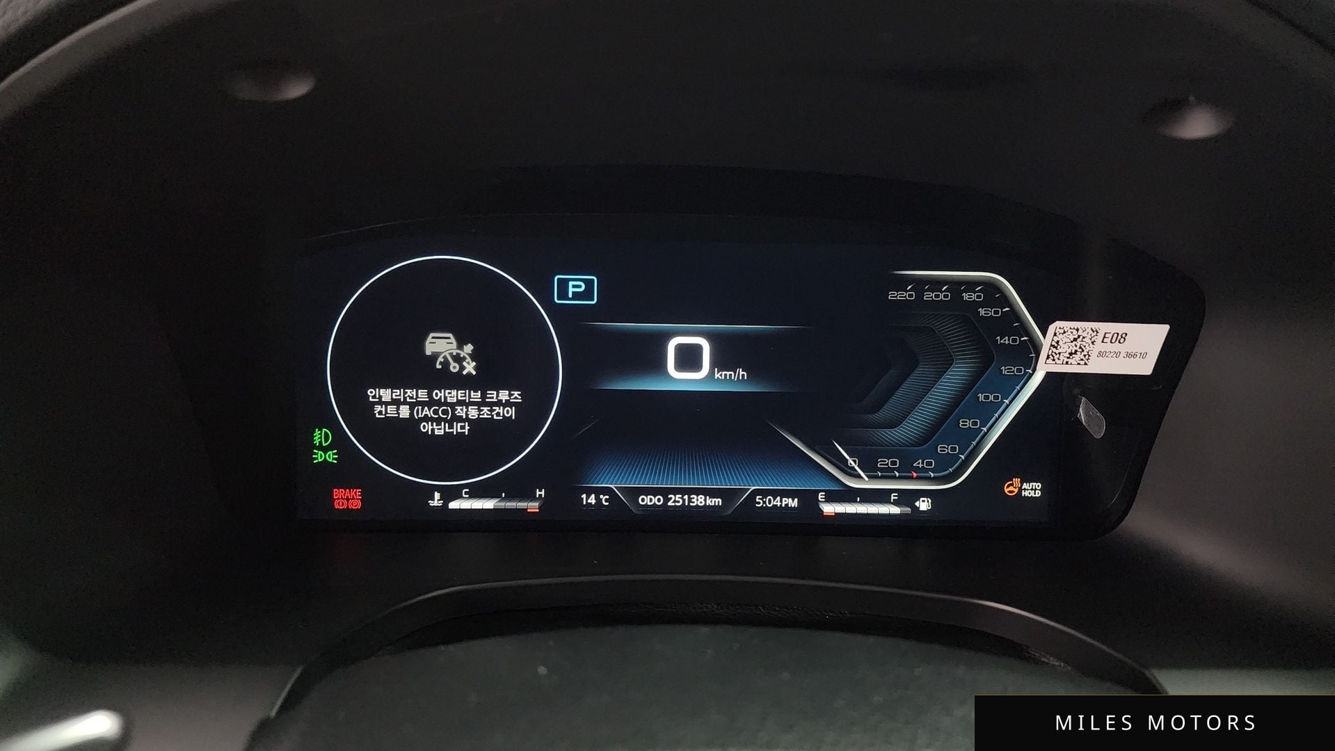 KG Mobility Rexton 2024 — миниатюра 8