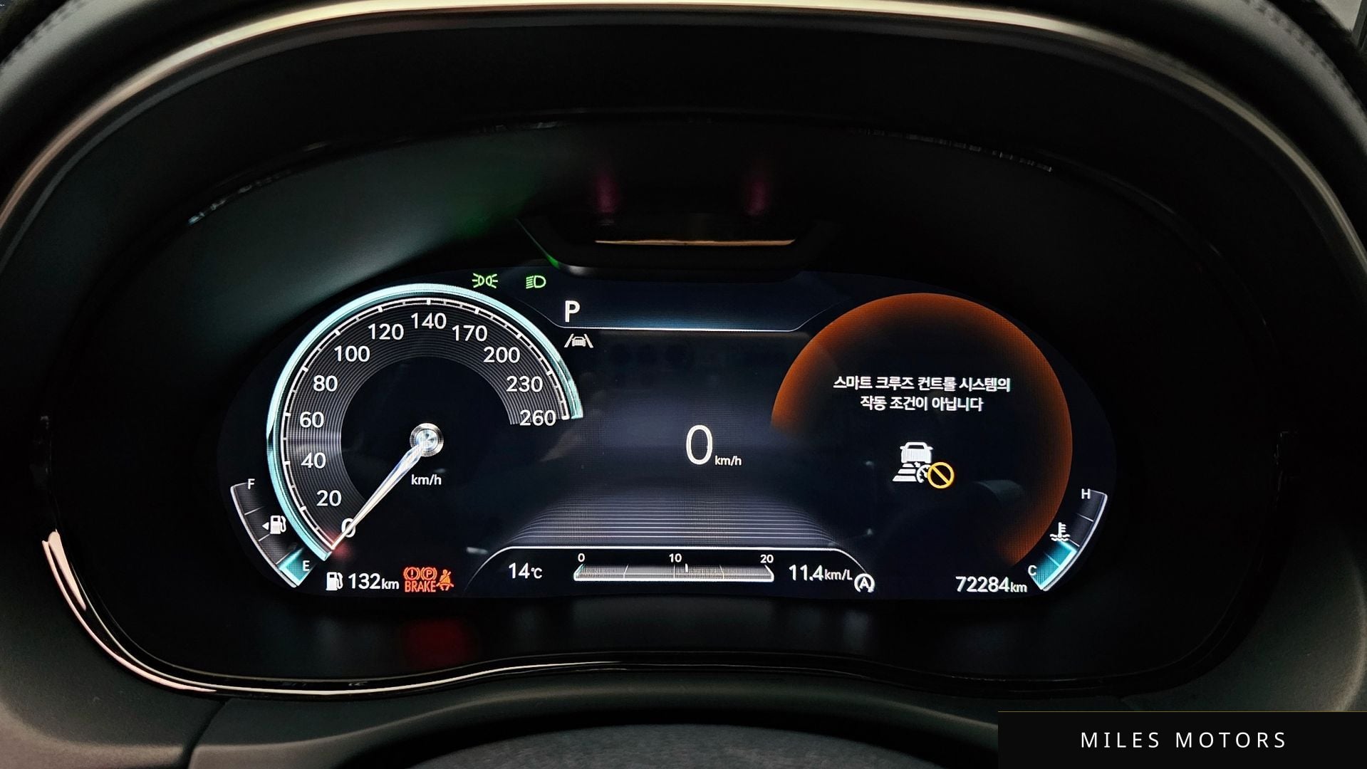 Genesis GV70 2022 — миниатюра 8
