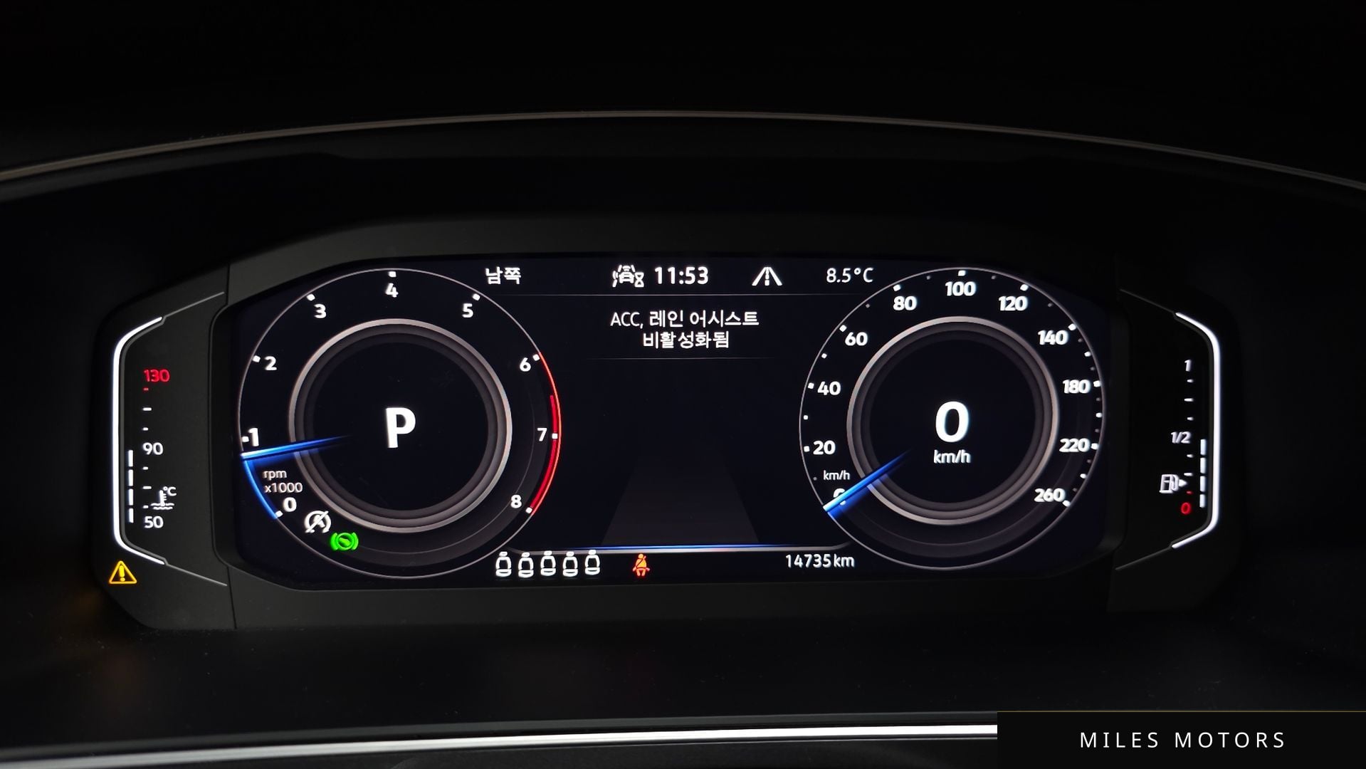 Volkswagen Tiguan 2023 — миниатюра 8