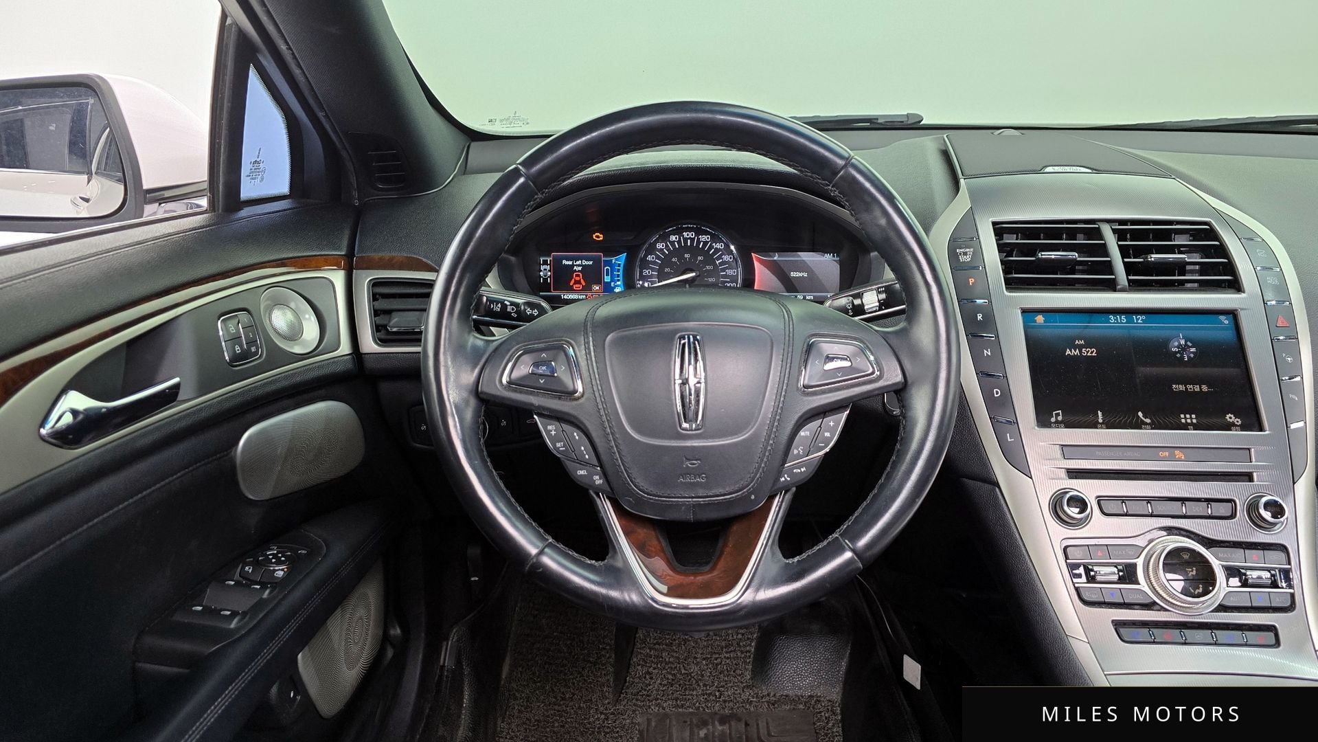 Lincoln MKZ 2018 — миниатюра 13