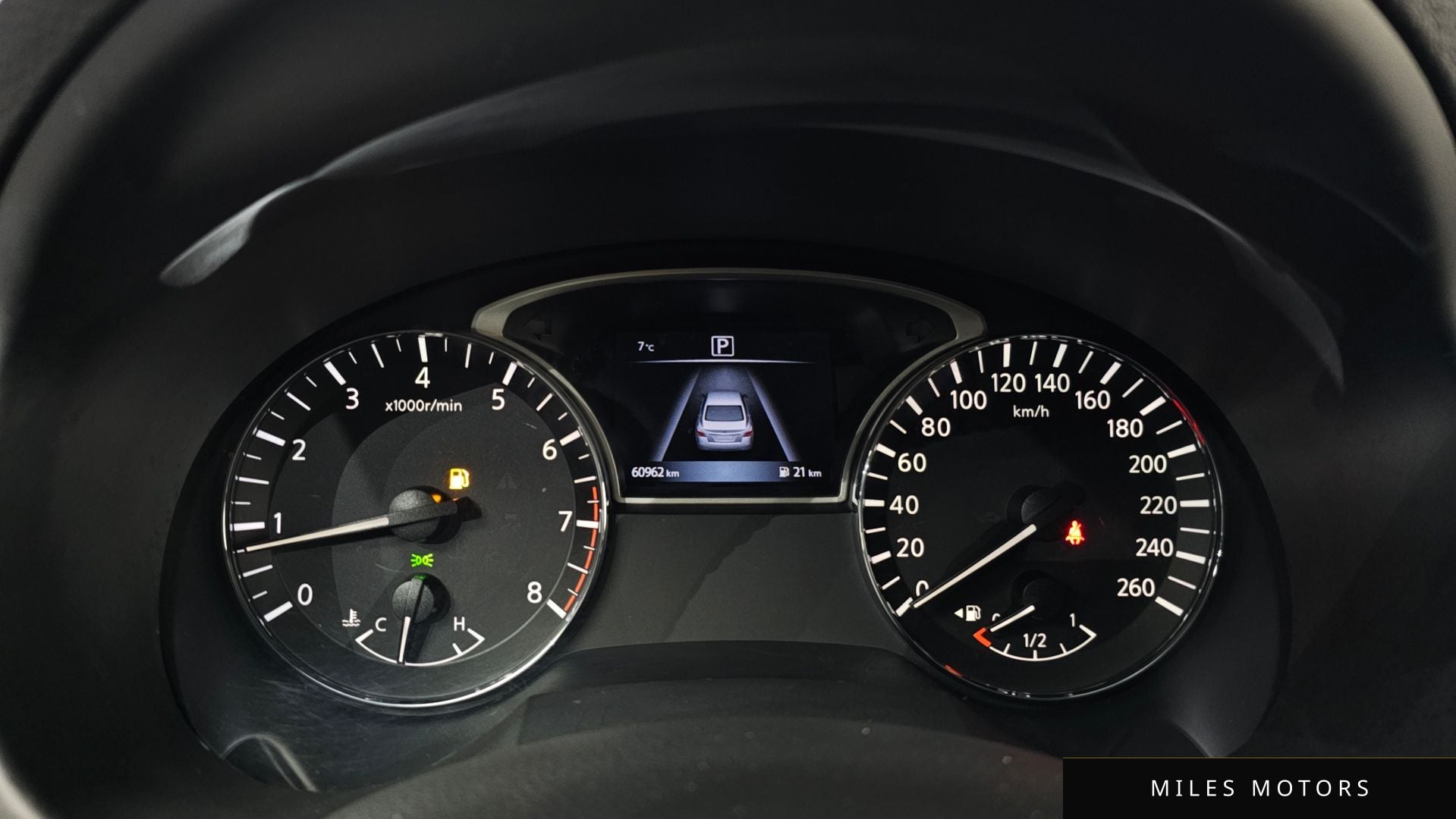 Nissan Altima 2017 — миниатюра 8