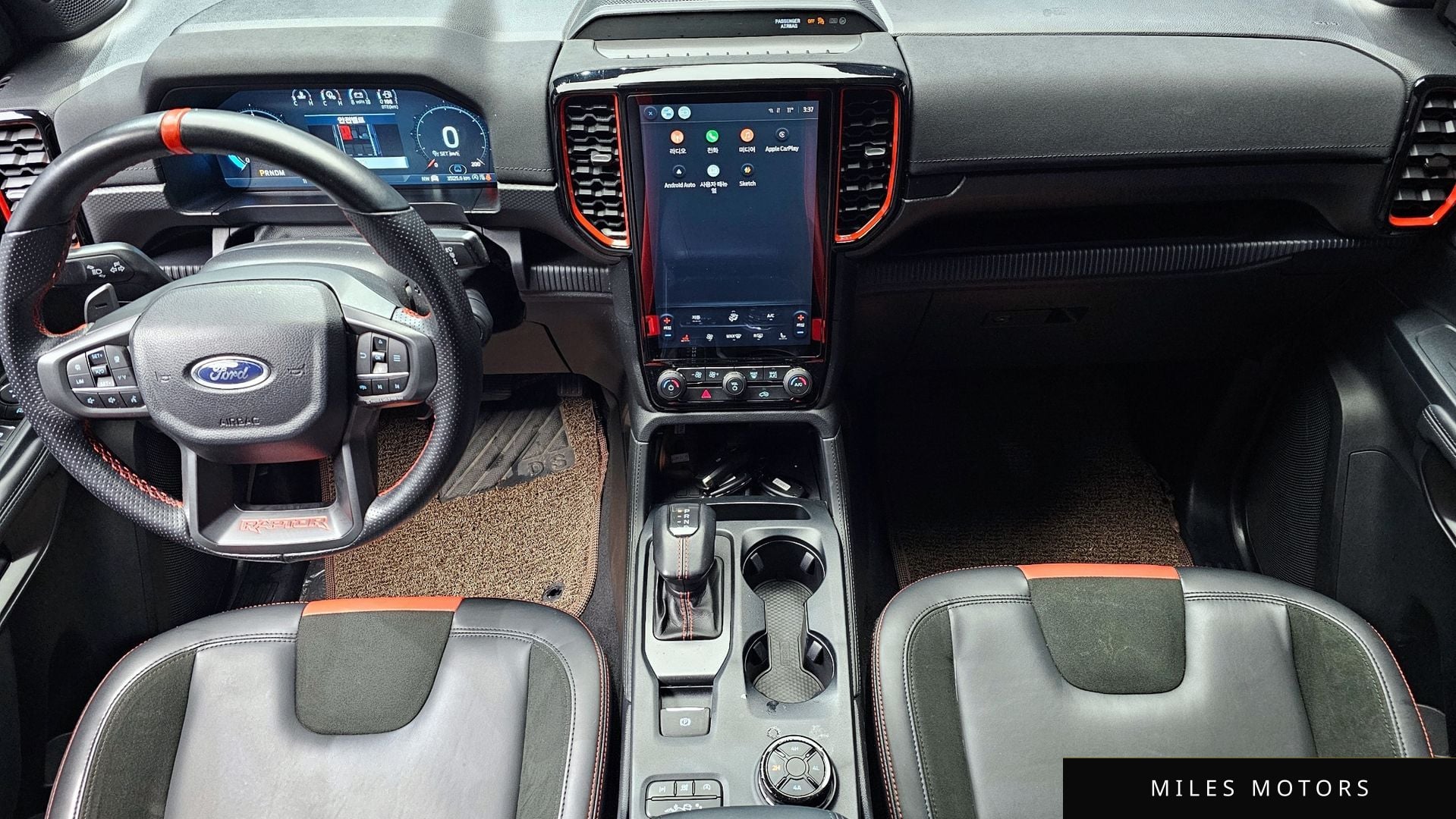 Ford Ranger 2023 — миниатюра 7