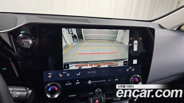 Лексус NX350h 2025 — миниатюра 15