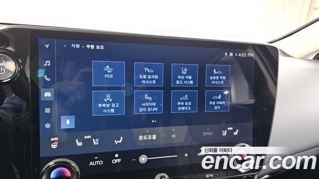Лексус NX350h 2025 — миниатюра 16