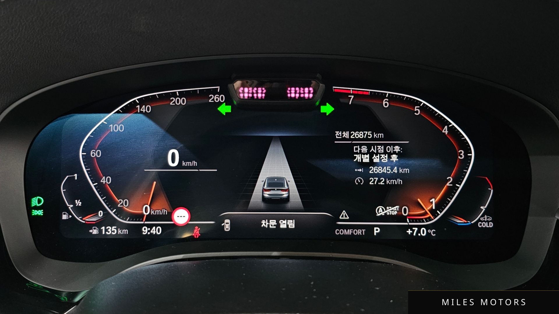 BMW 6시리즈 GT (G32) 2022 — миниатюра 7