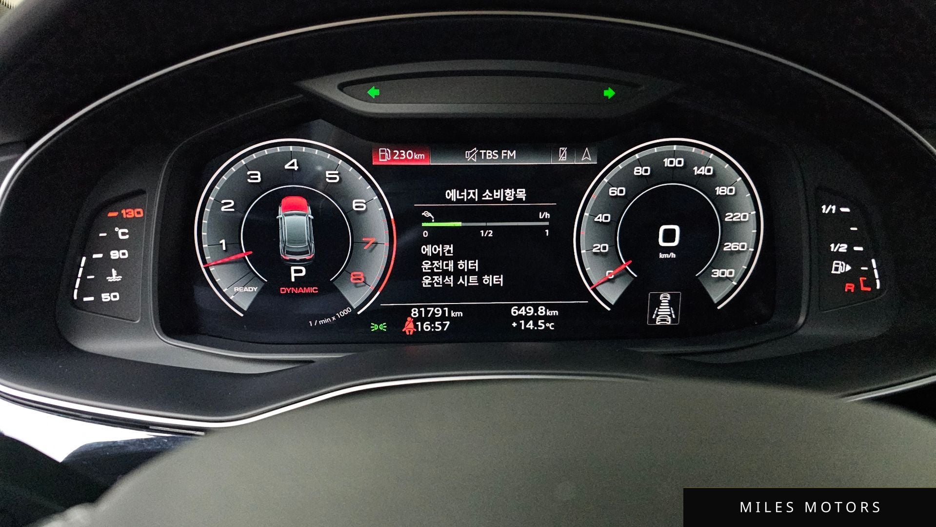 Audi Q8 (4M) 2023 — миниатюра 8