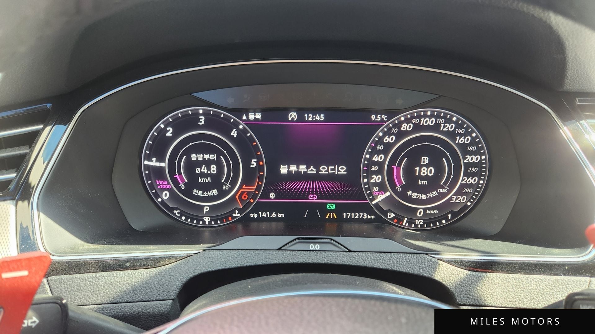 Volkswagen Arteon 2019 — миниатюра 8