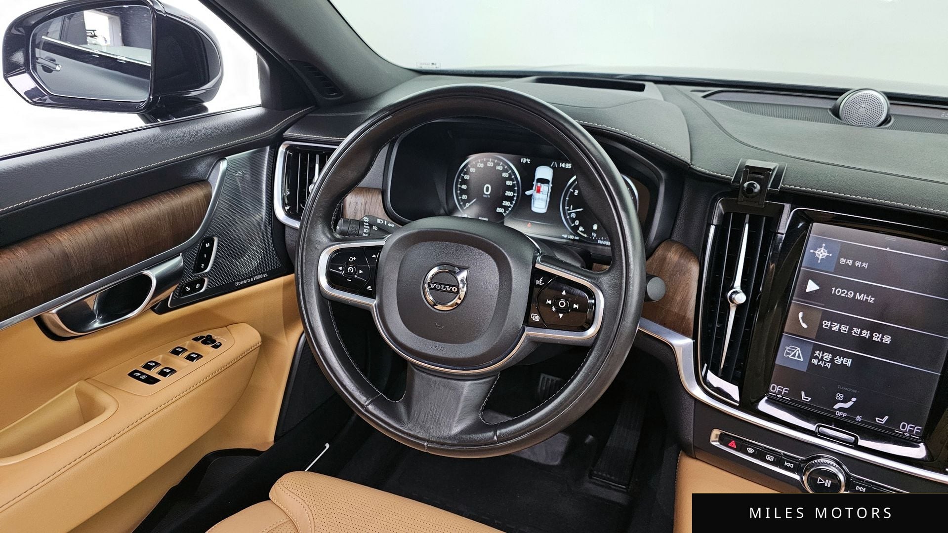 Volvo S90 2021 — миниатюра 12