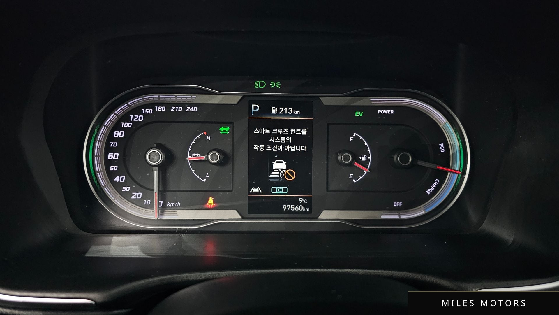 Hyundai 투싼 하이브리드 (NX4) 2022 — миниатюра 8