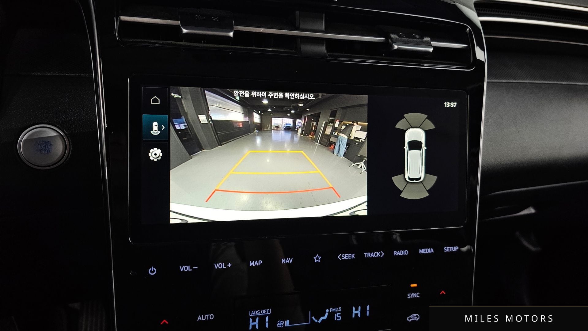 Hyundai 투싼 하이브리드 (NX4) 2022 — миниатюра 15