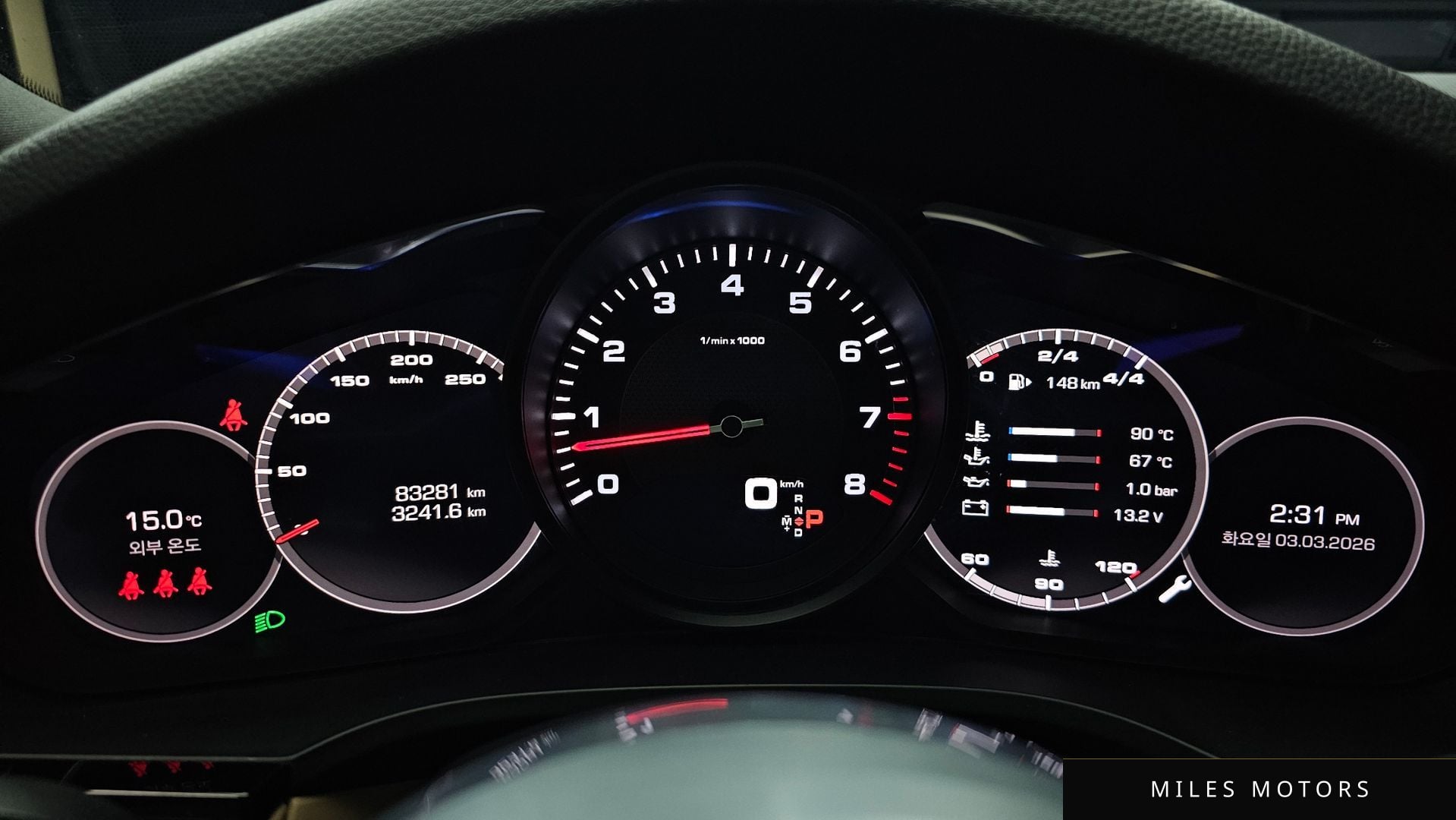 Porsche Cayenne 2021 — миниатюра 8