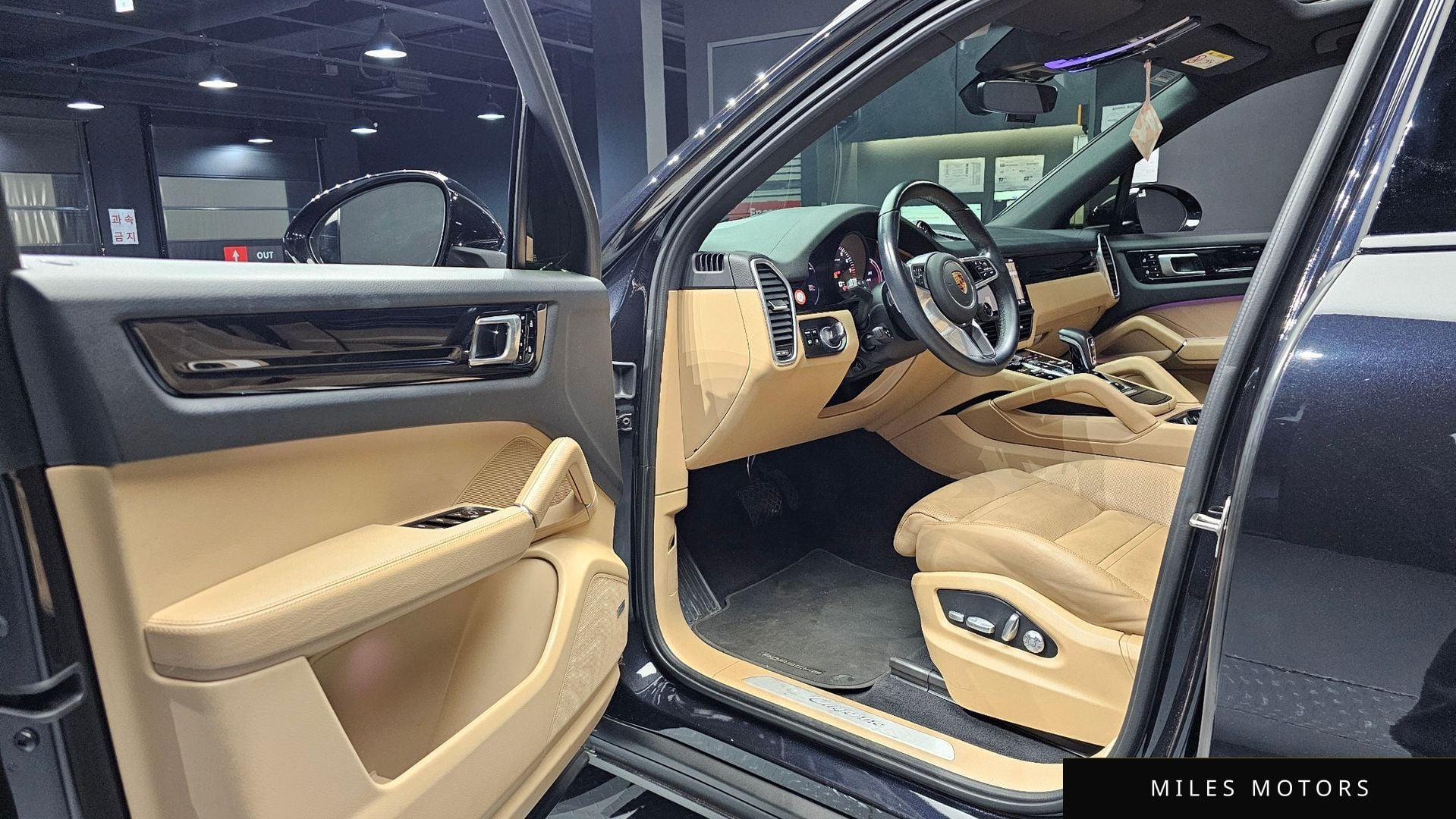 Porsche Cayenne 2021 — миниатюра 11