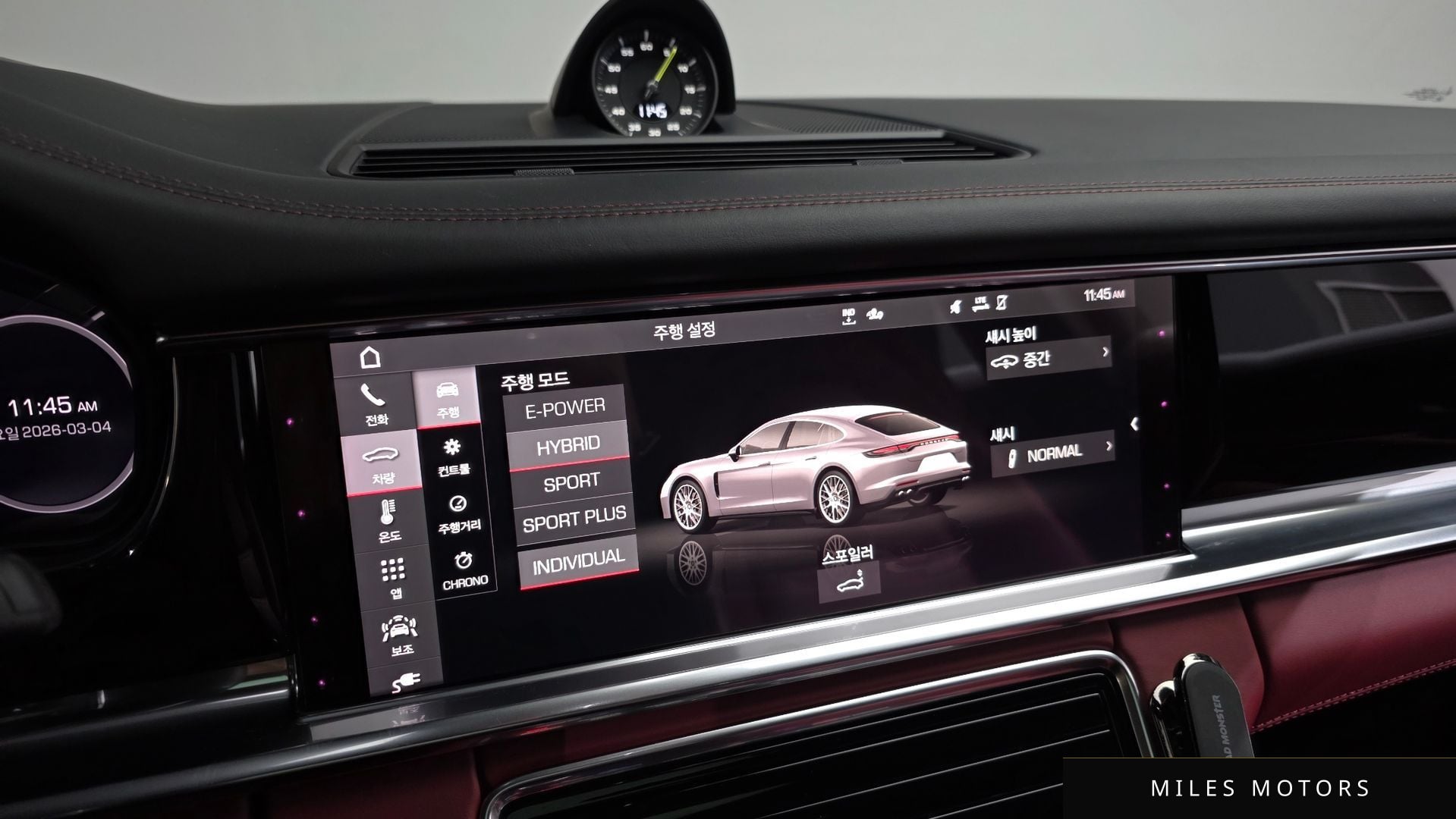 Porsche Panamera 2021 — миниатюра 17
