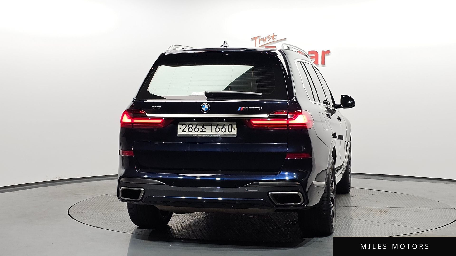 BMW X7 (G07) 2020 — миниатюра 3