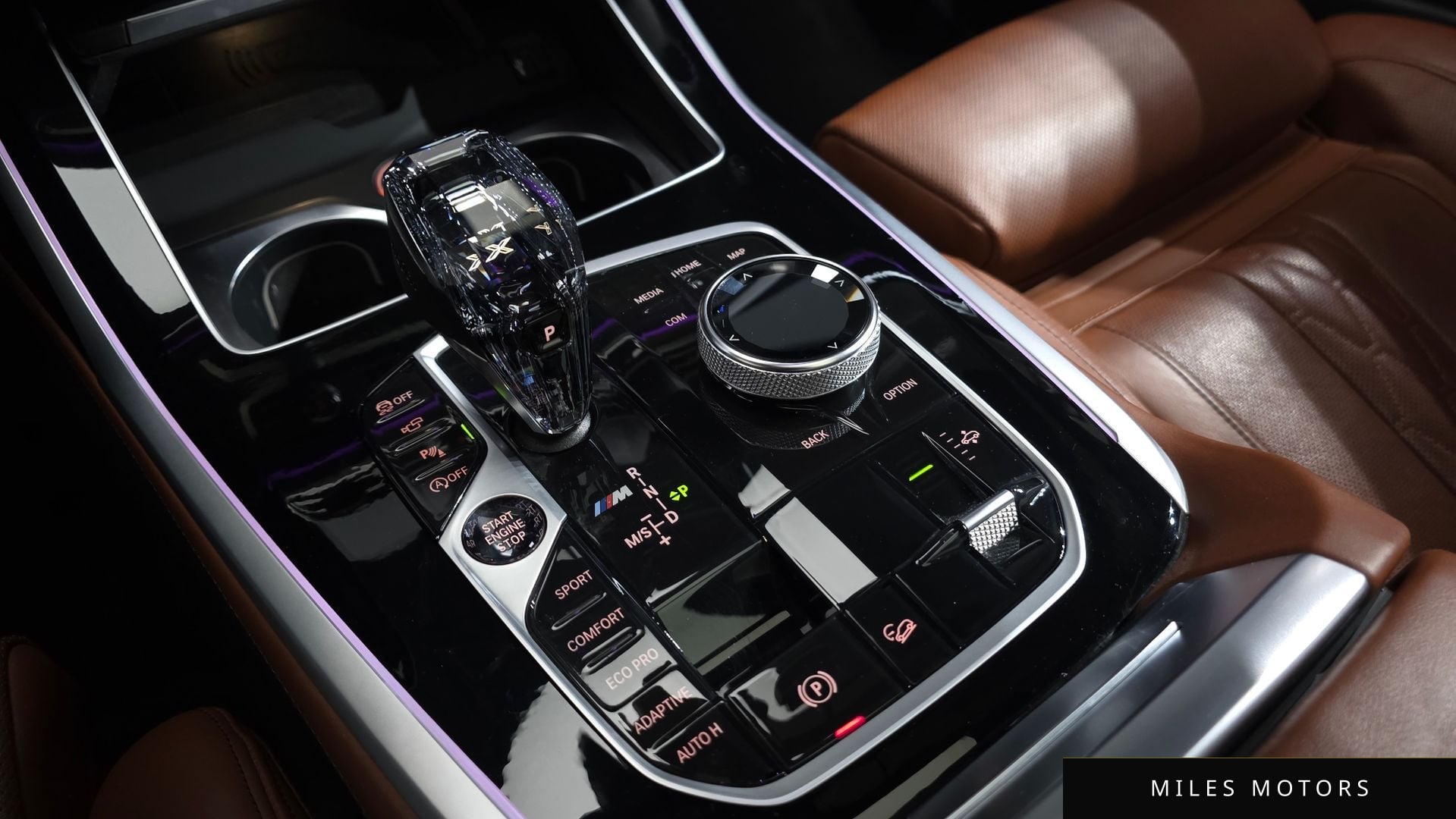 BMW X7 (G07) 2020 — миниатюра 8
