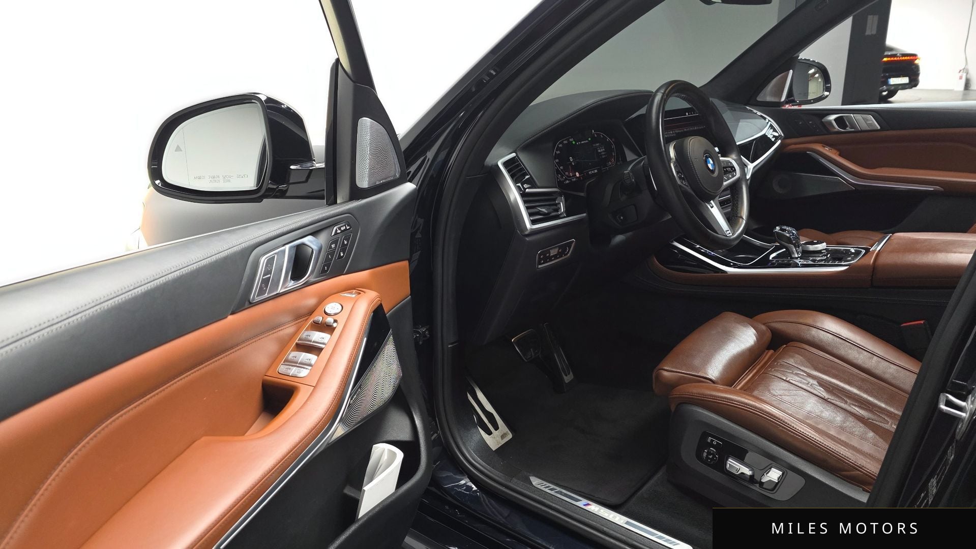 BMW X7 (G07) 2020 — миниатюра 11