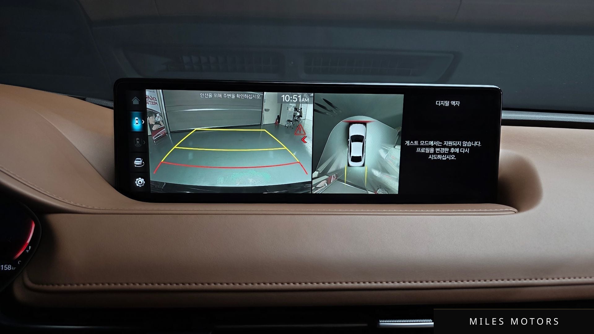 Genesis G80 (RG3) 2024 — миниатюра 14