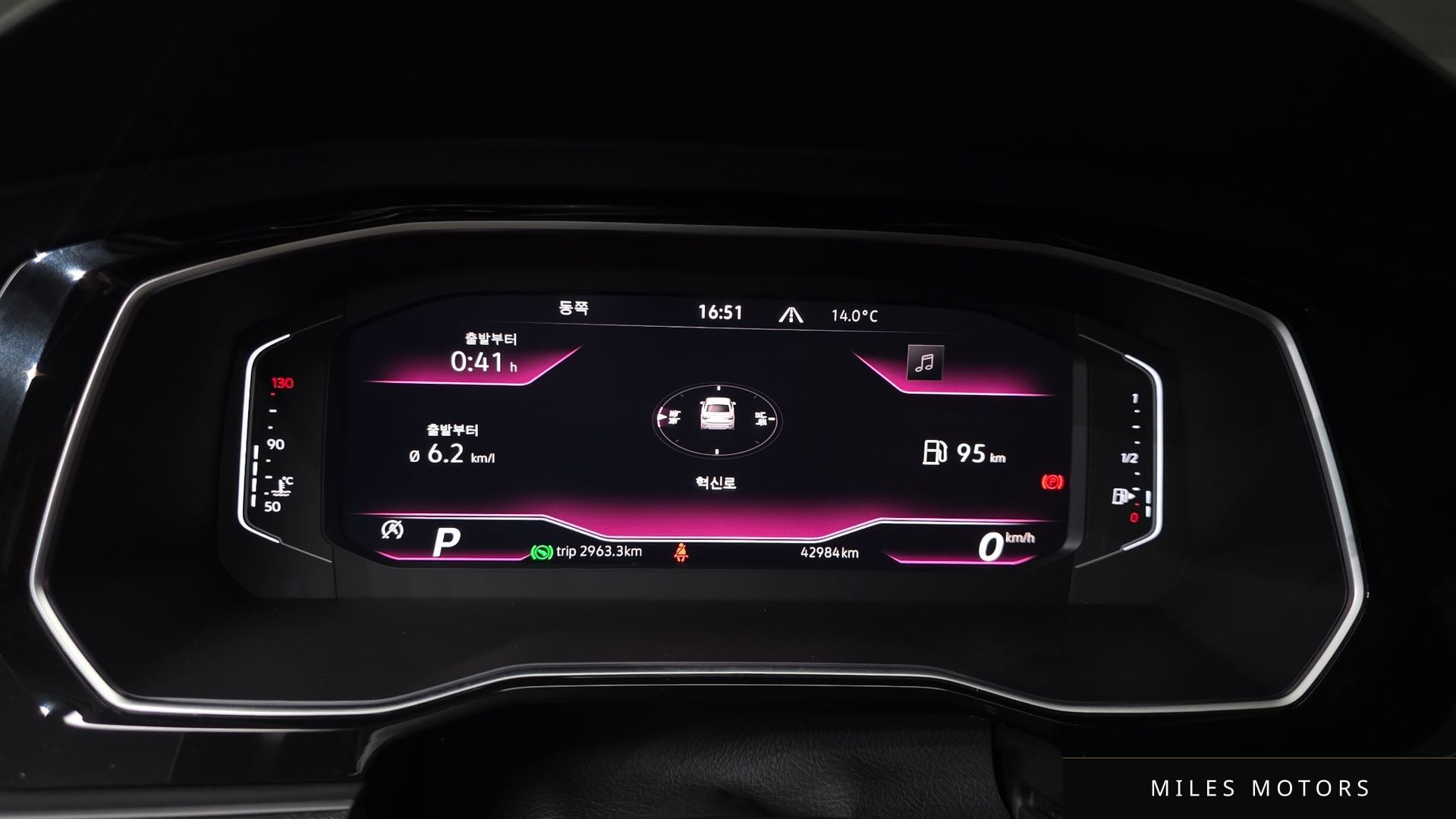 Volkswagen Jetta 2021 — миниатюра 8