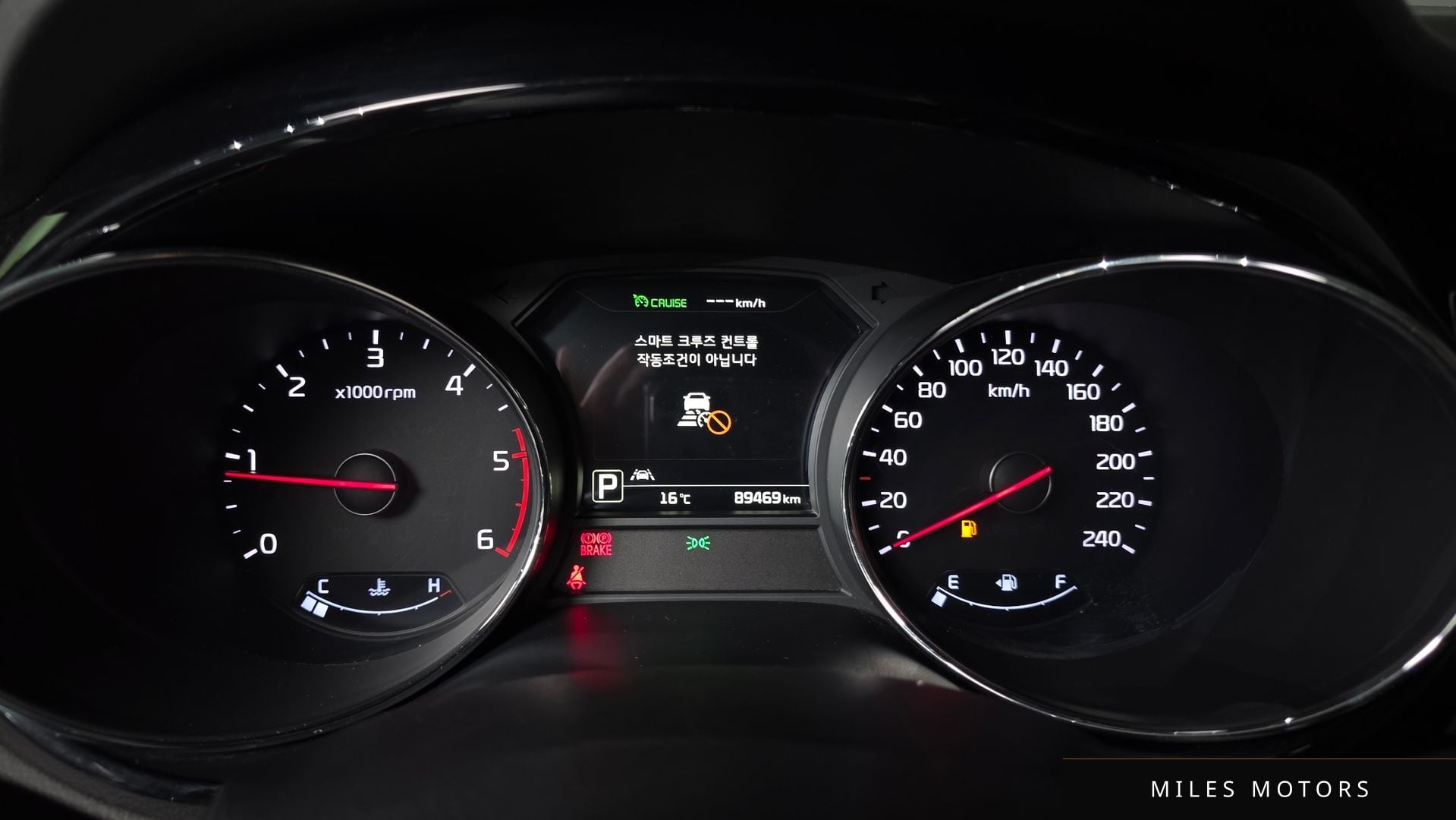 Kia Canival 2018 — миниатюра 8