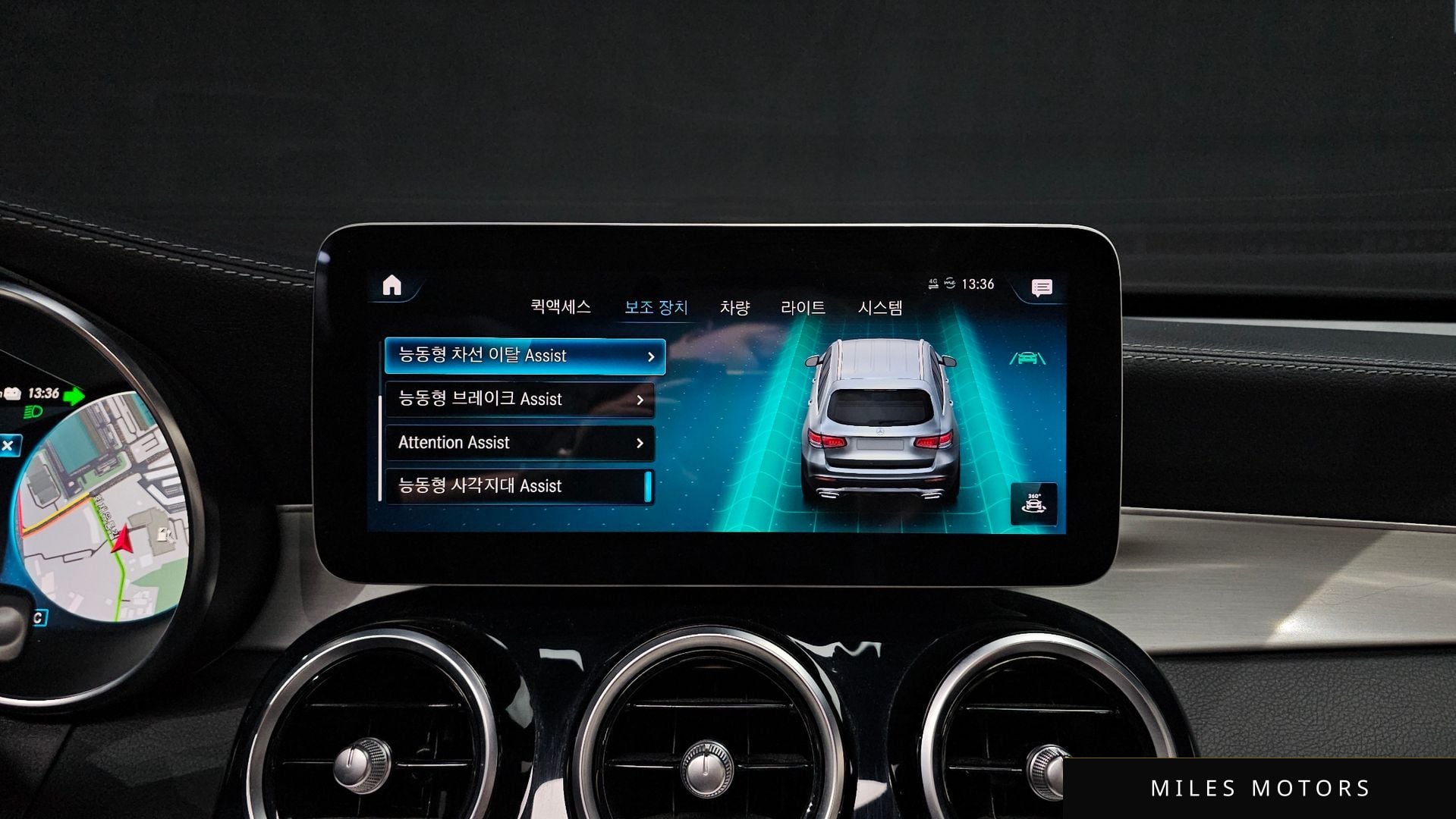 Mercedes-Benz GLC-Class X253 2020 — миниатюра 14