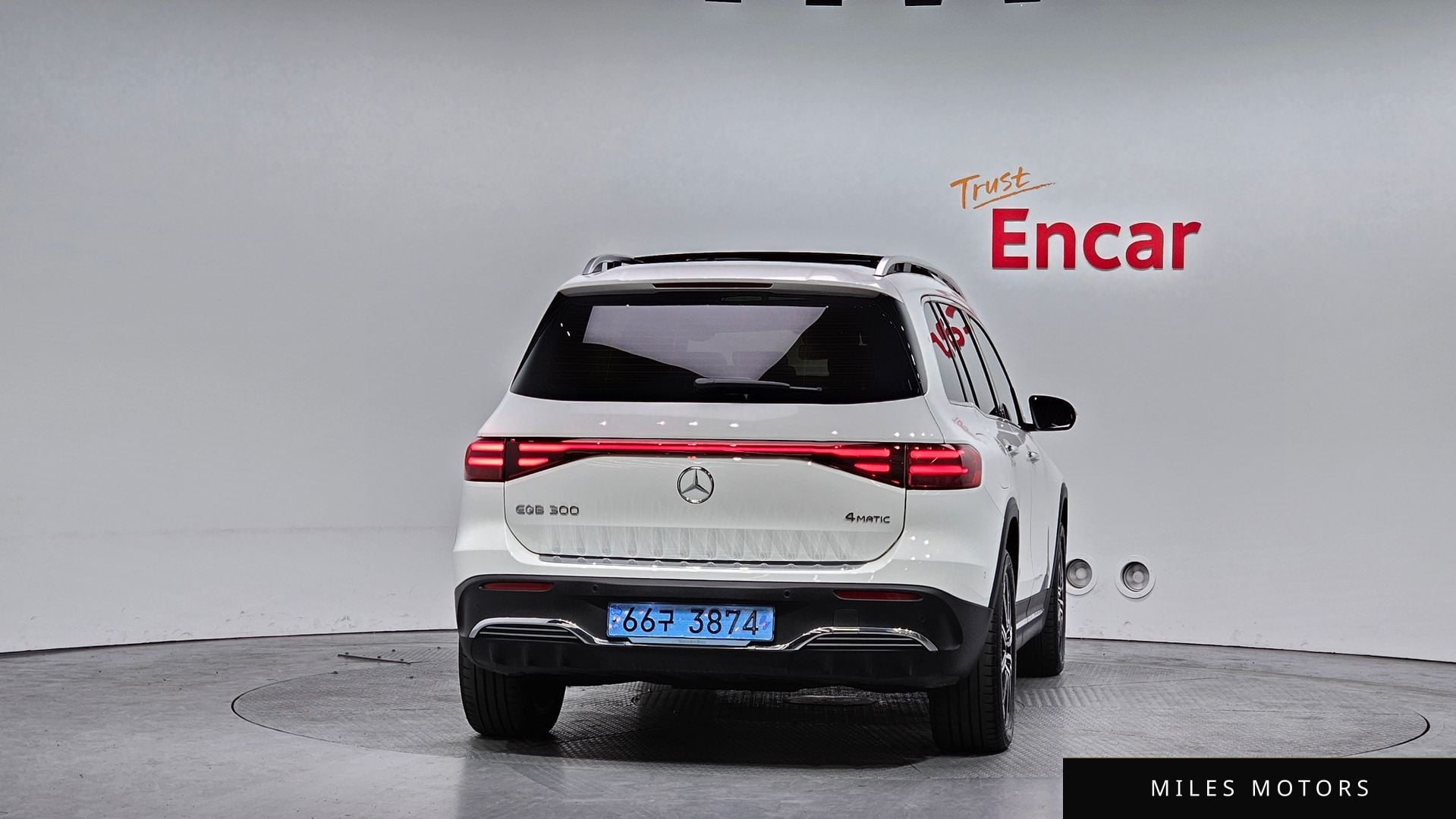 Mercedes-Benz EQB X243 2025 — миниатюра 4