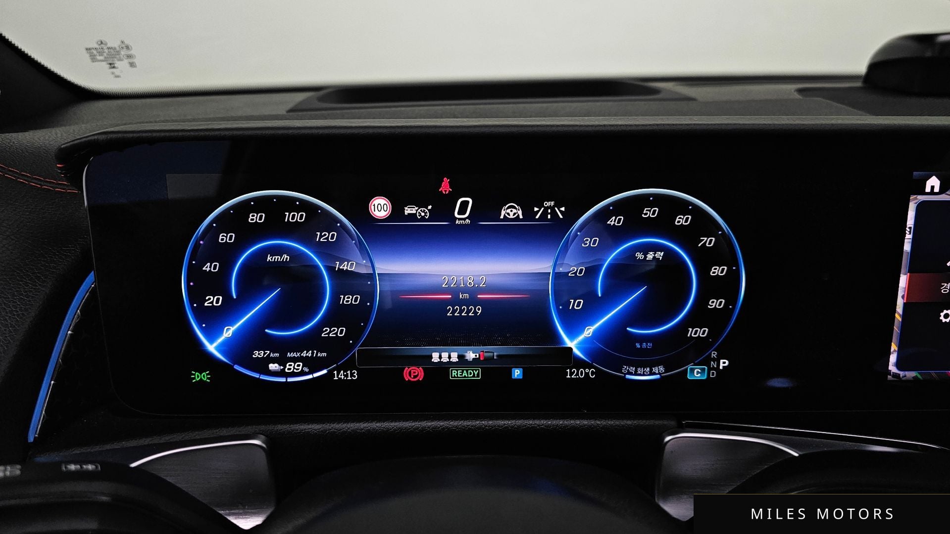 Mercedes-Benz EQB X243 2025 — миниатюра 8
