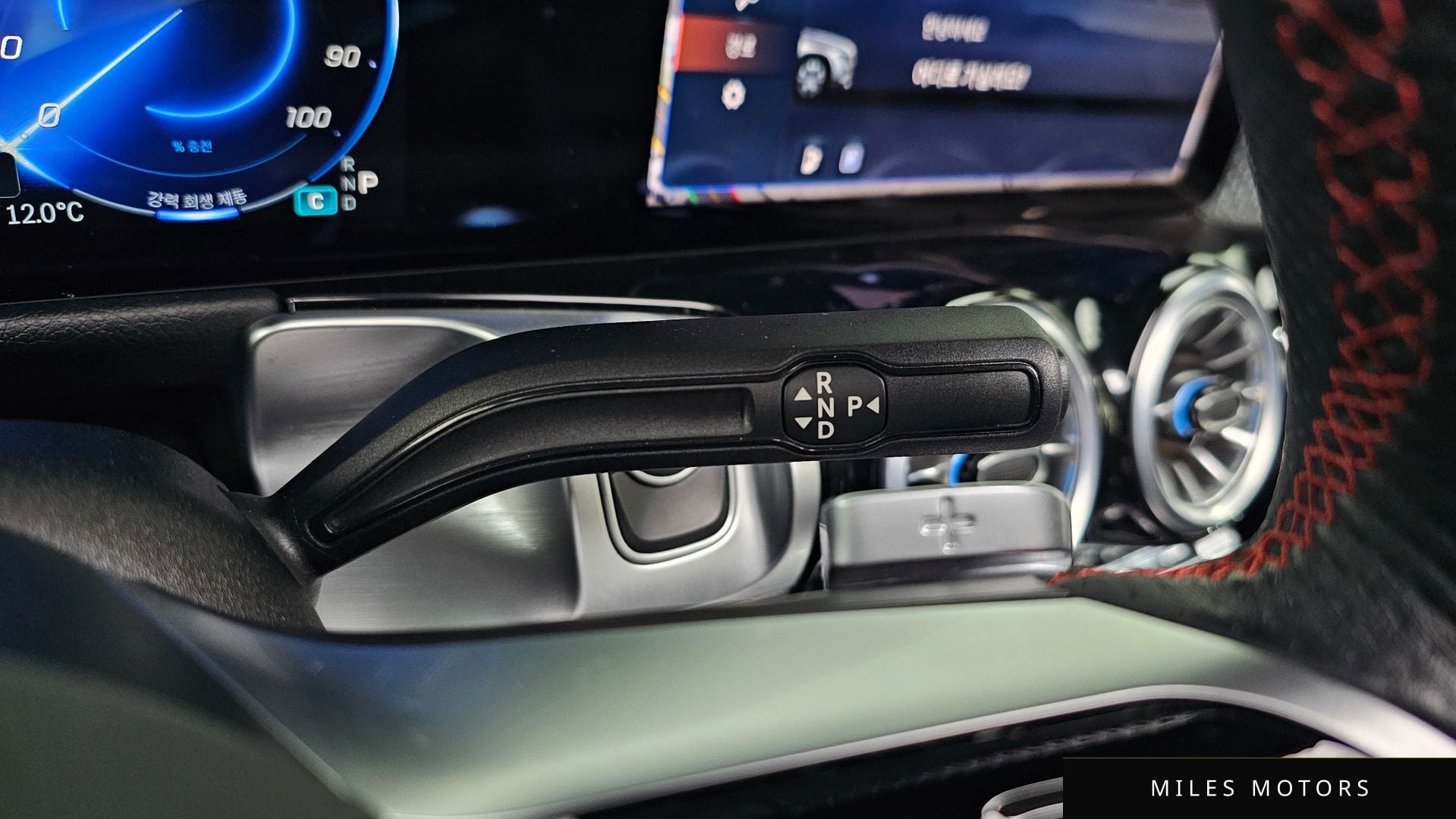 Mercedes-Benz EQB X243 2025 — миниатюра 9