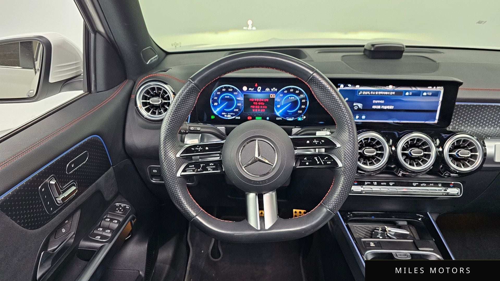 Mercedes-Benz EQB X243 2025 — миниатюра 13
