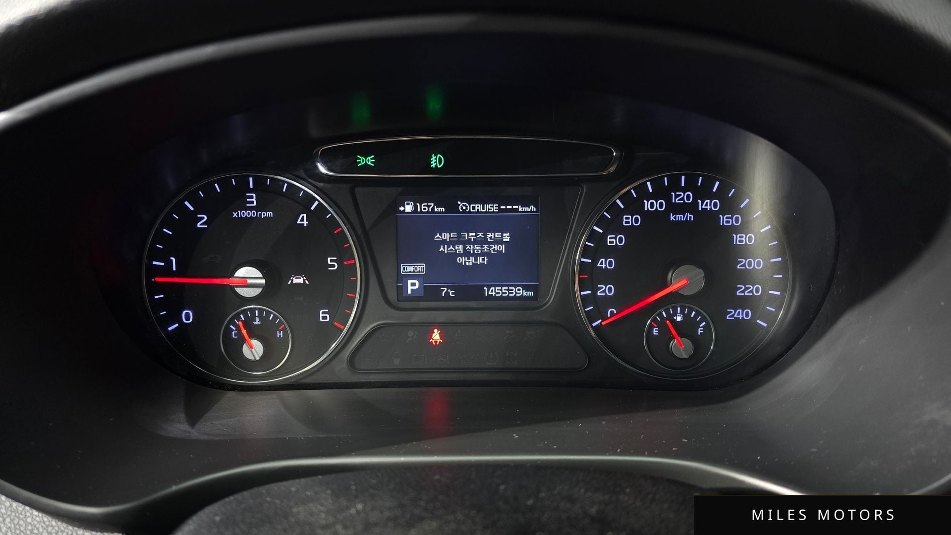 Kia Sorento 2020 — миниатюра 8