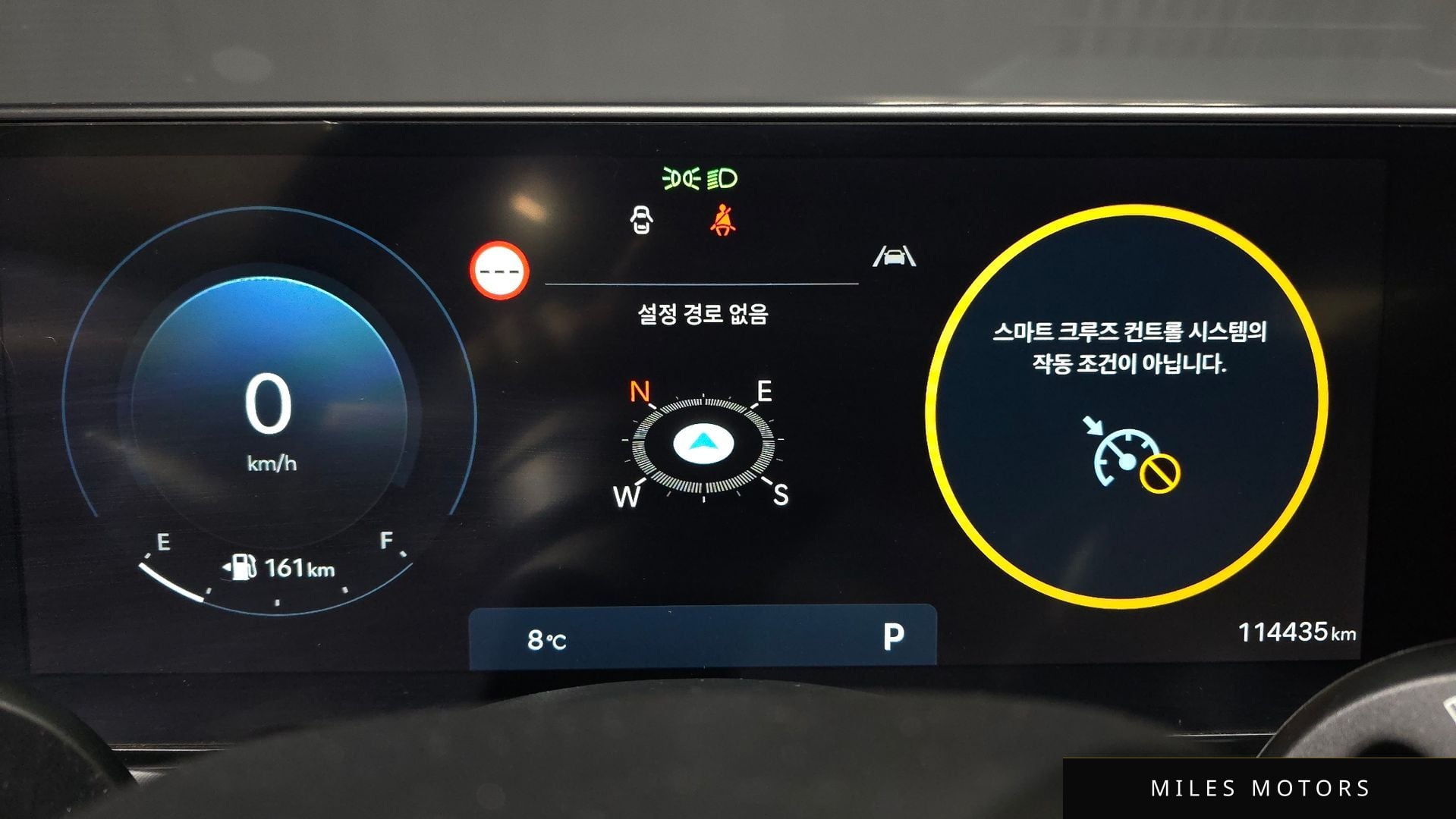 Hyundai Grandeur 2023 — миниатюра 8