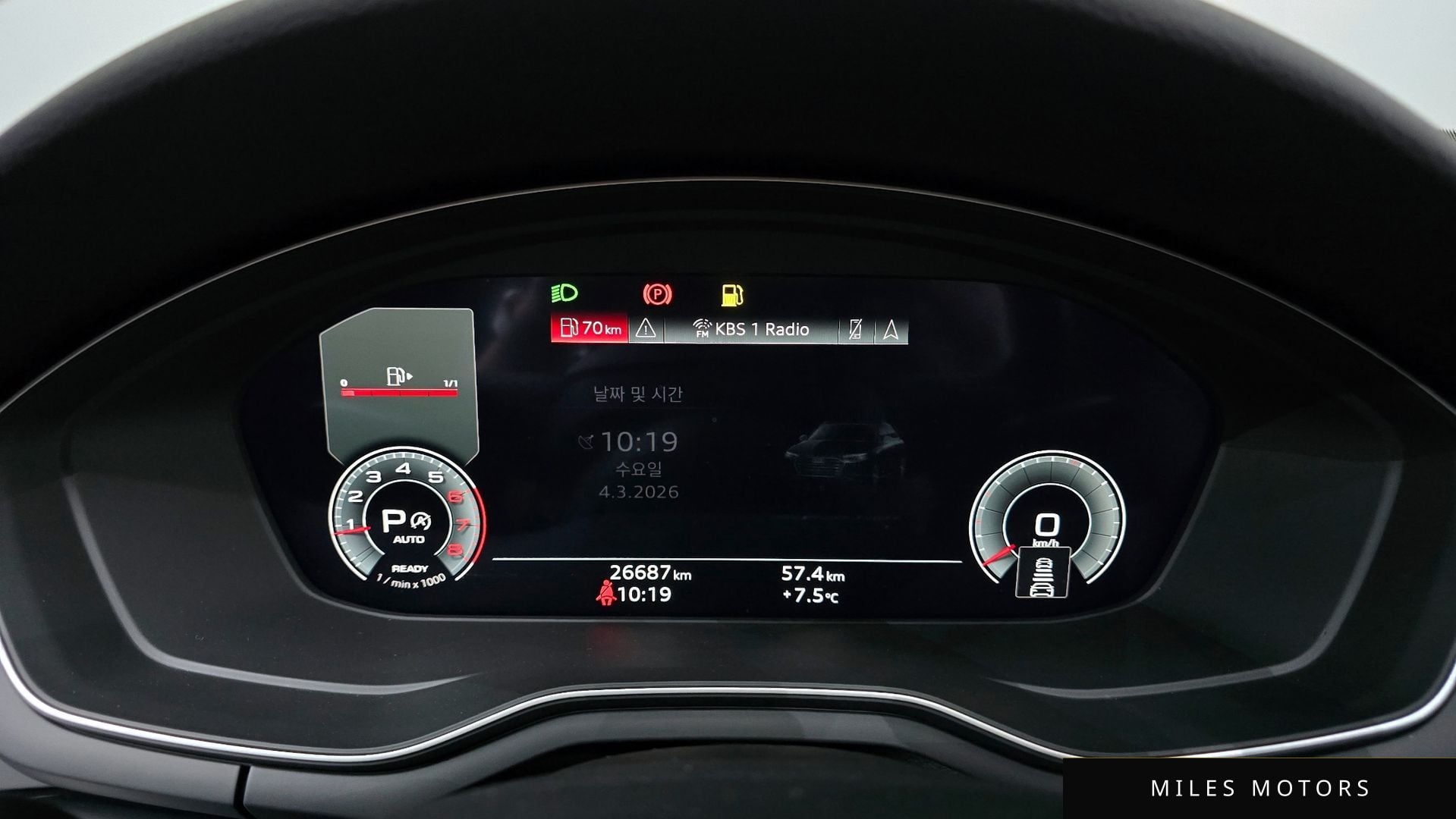 Audi A4 (B9) 2021 — миниатюра 7