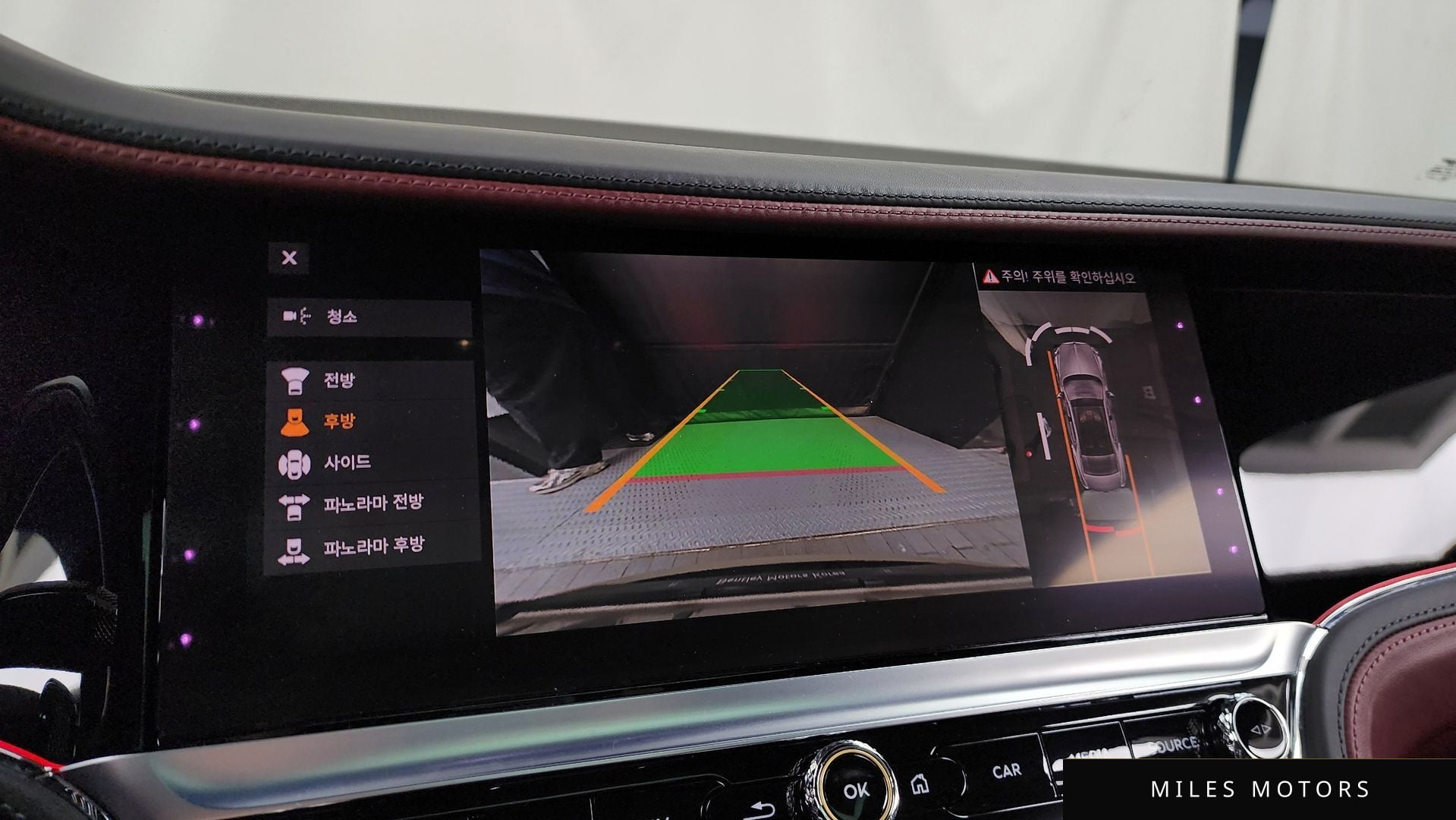 Bentley Flying Spur 2022 — миниатюра 15