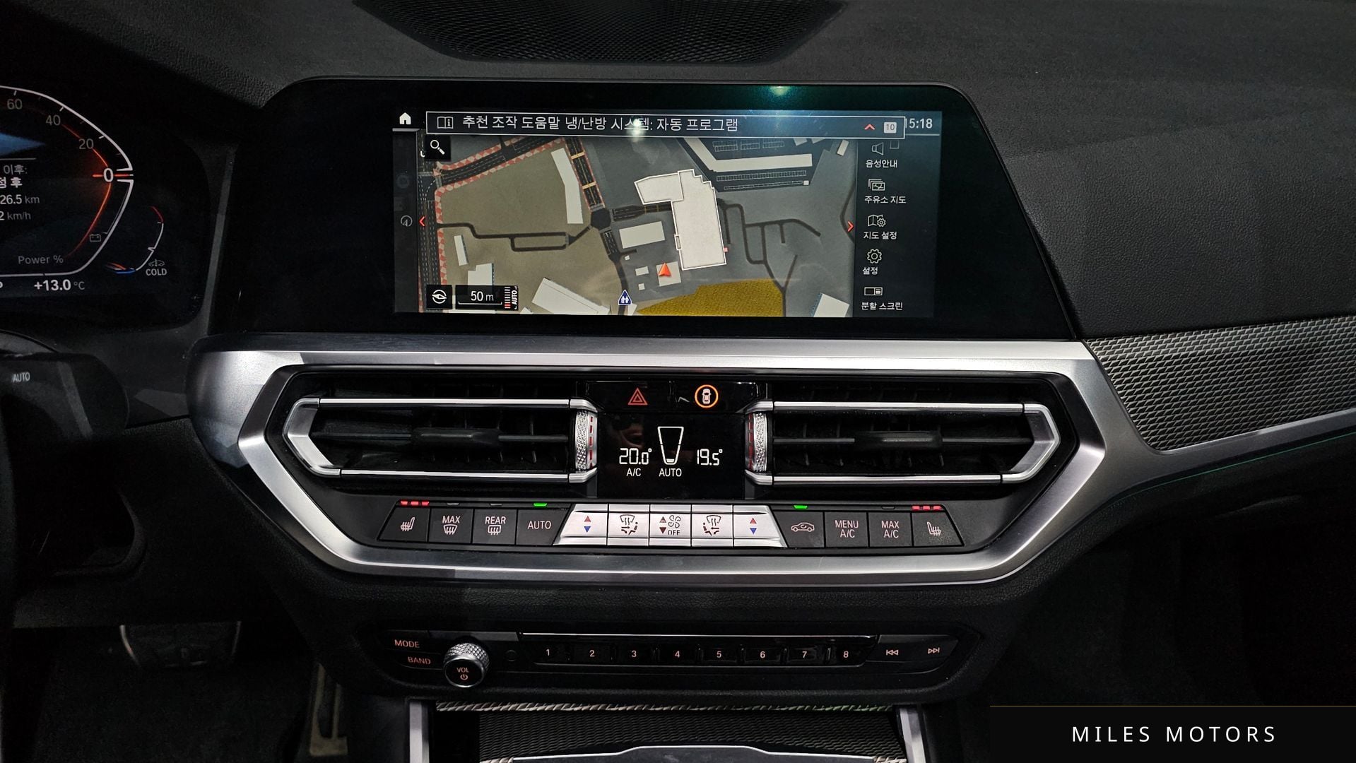 BMW 3 Series (G20) 2021 — миниатюра 12