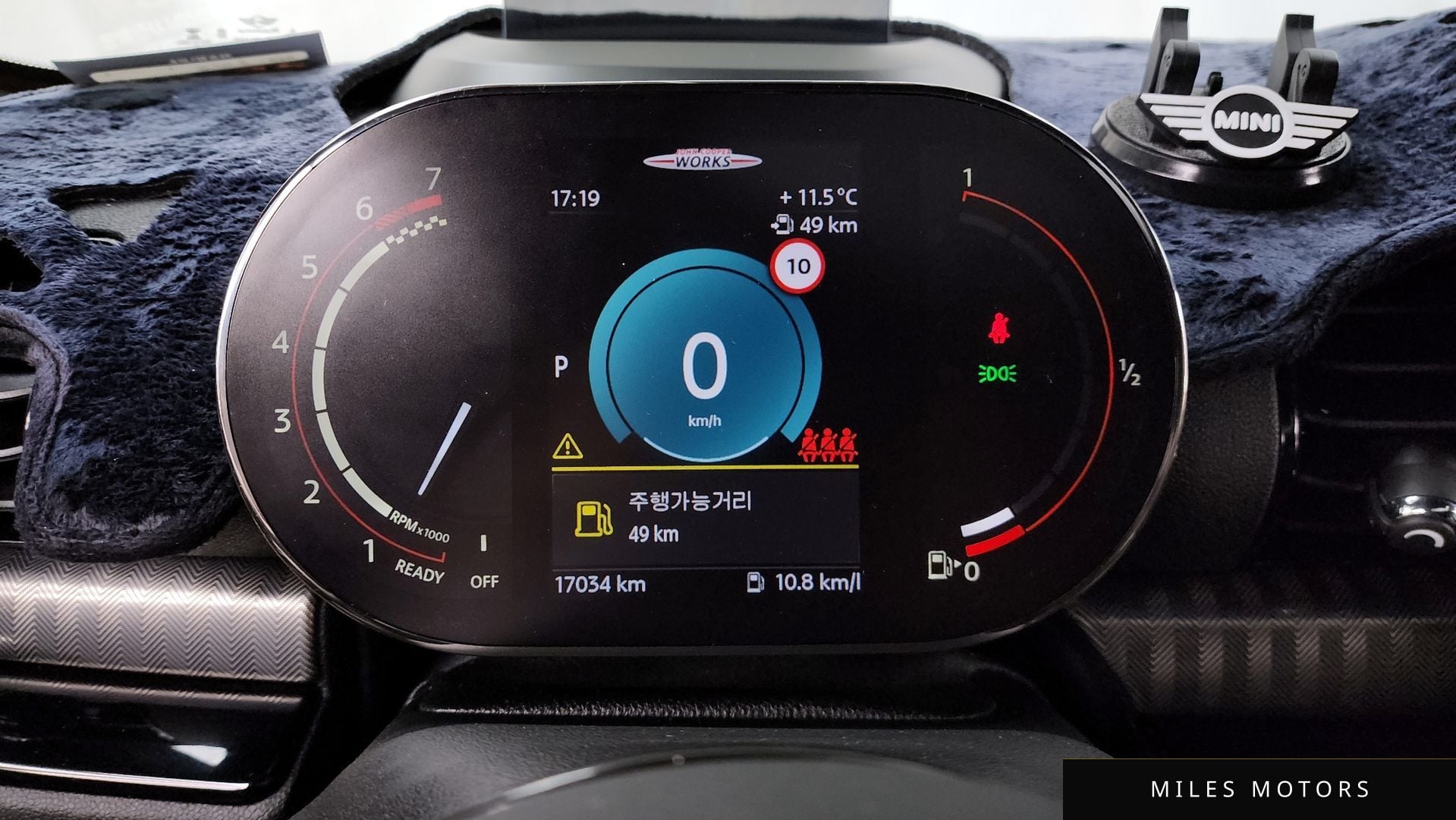 MINI Clubman 2023 — миниатюра 8