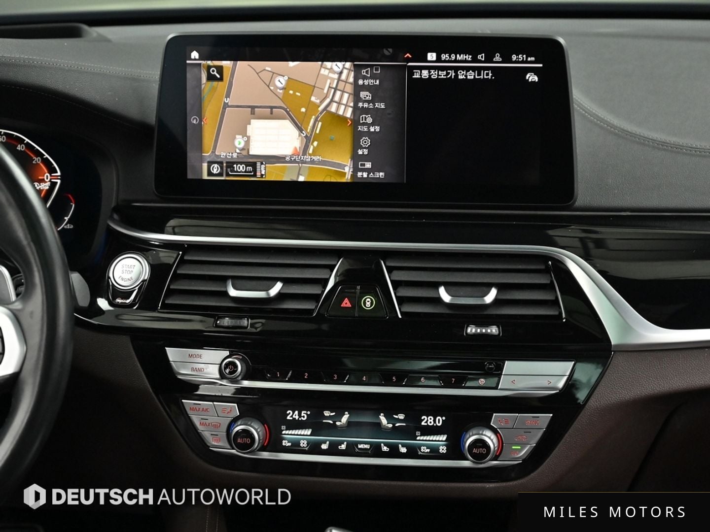 BMW 6 Series GT (G32) 2021 — миниатюра 14