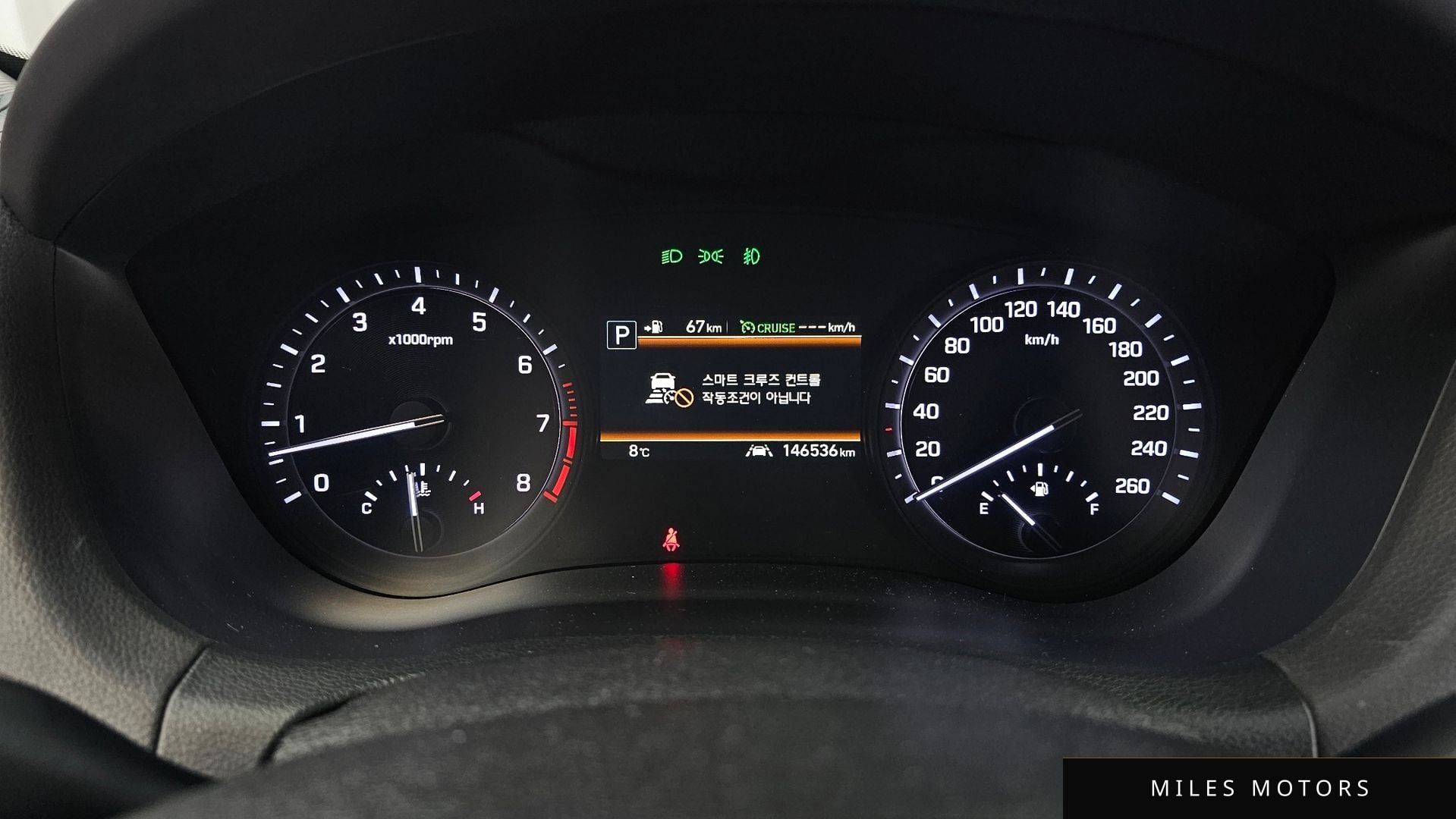 Genesis G80 2017 — миниатюра 8