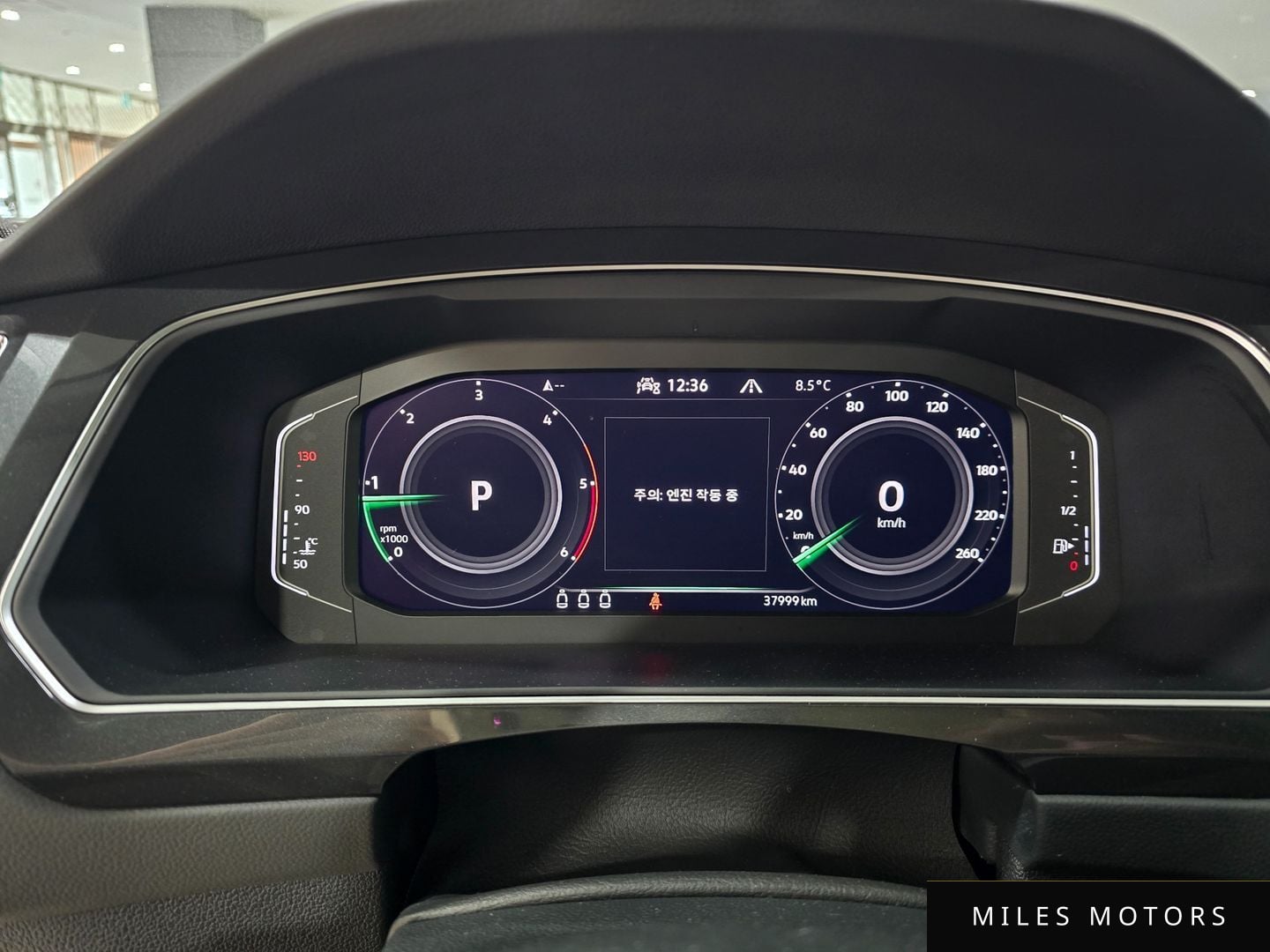 Volkswagen 티구안 2023 — миниатюра 8