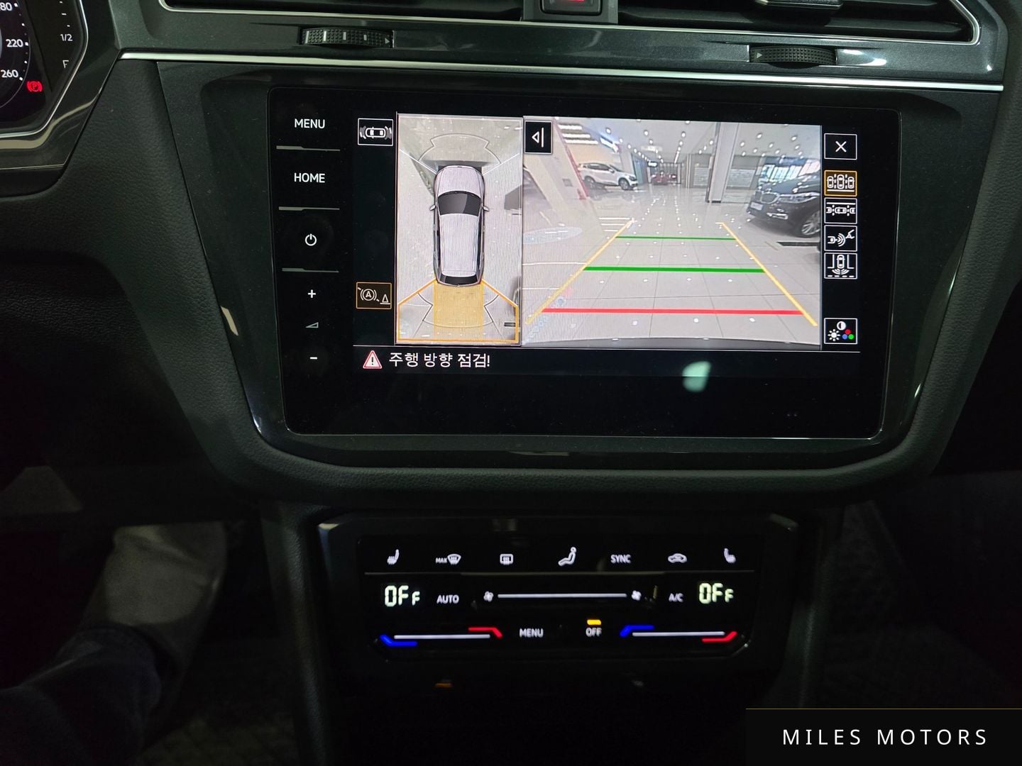 Volkswagen 티구안 2023 — миниатюра 10